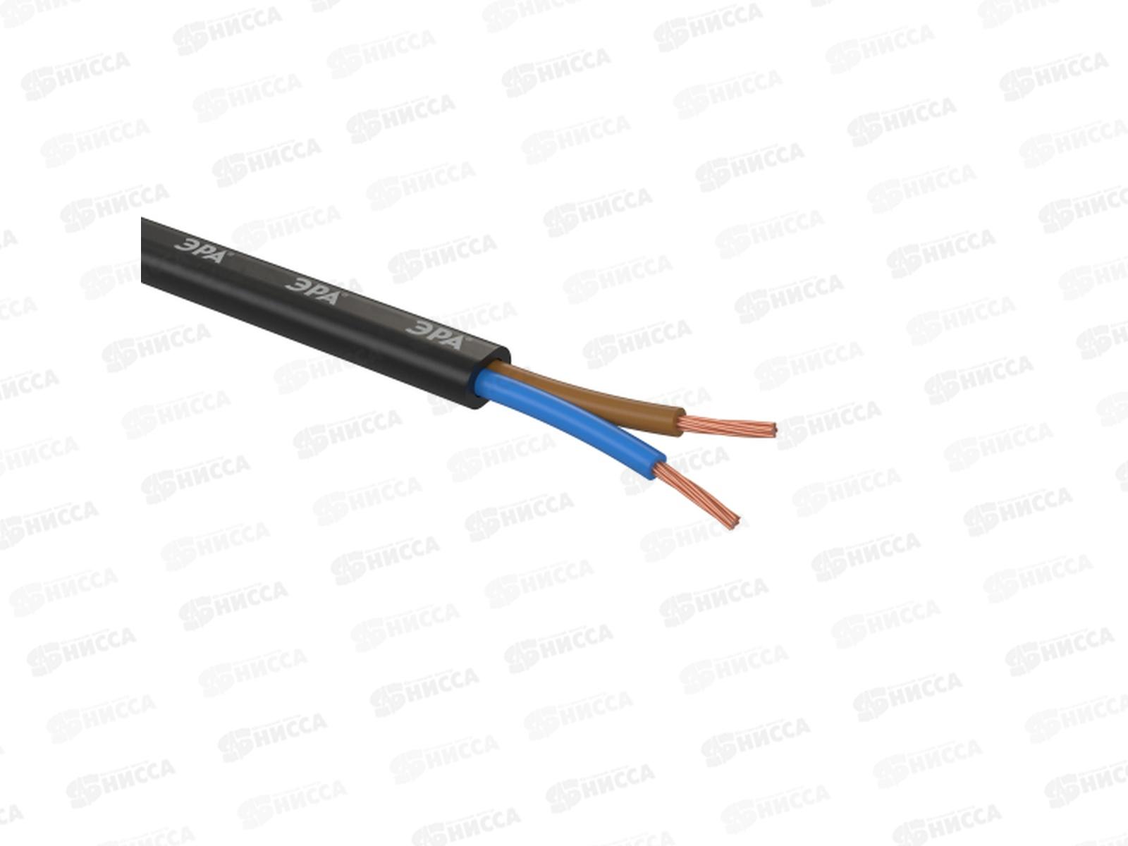 Провод ШВВП 2*0,5мм ЭРА 20м, черный *9