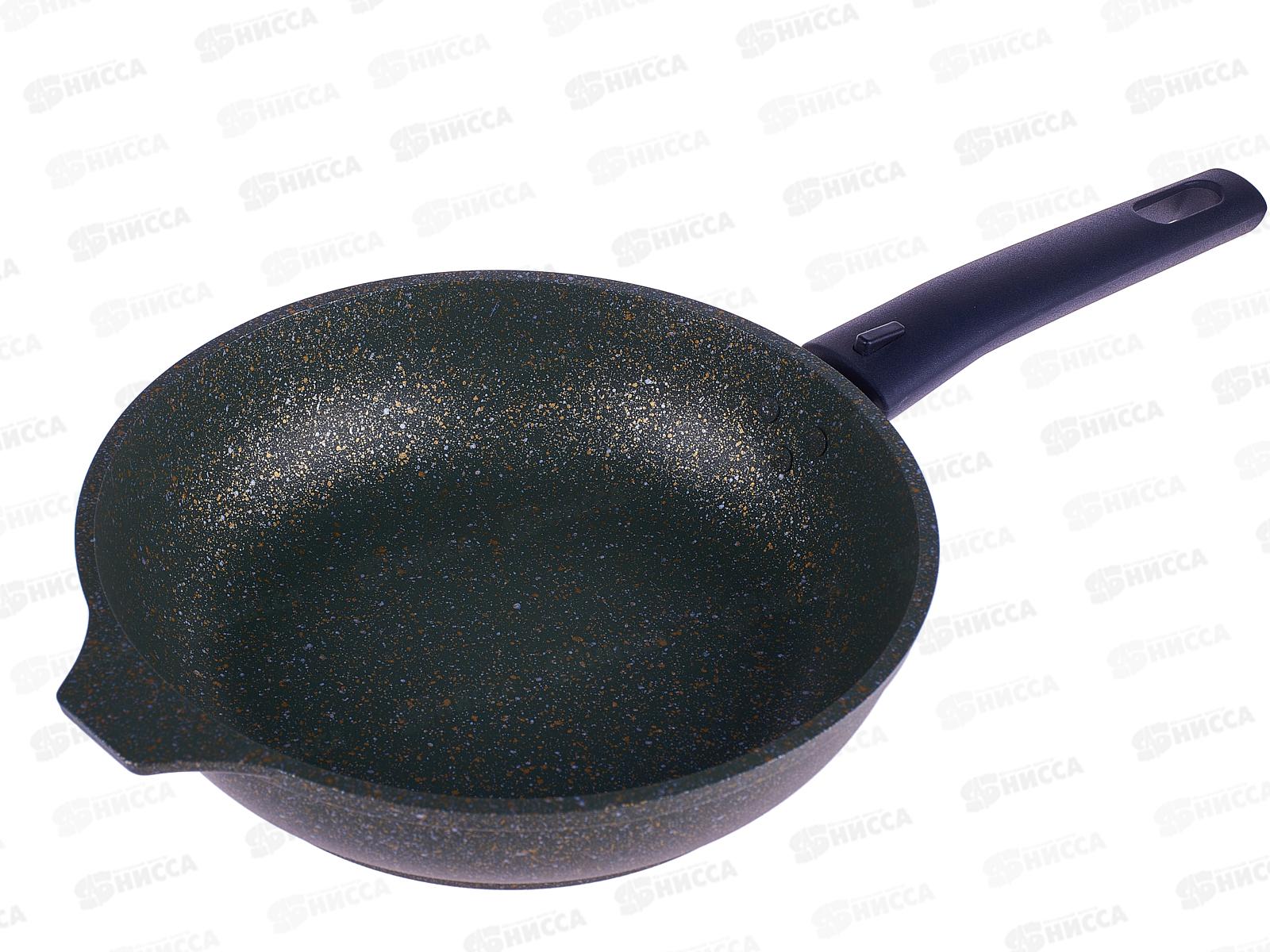 Сковорода 220мм со сьемной ручкой АП линия Trendy style 221tsml