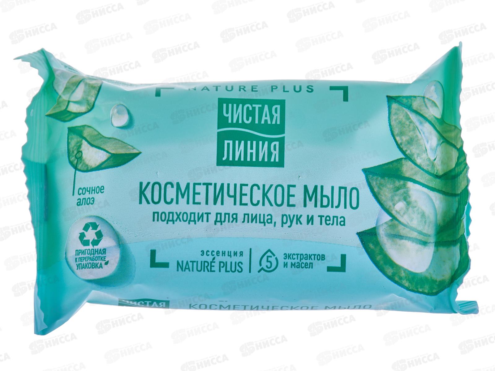 Концерн Калина Чистая Линия мыло 75гр Алоэ *12