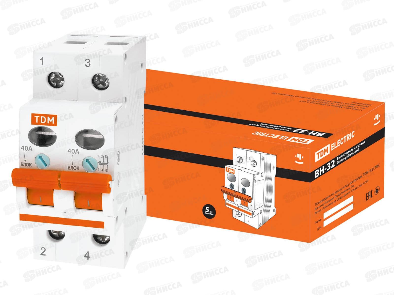 Выключатель нагрузки (мини-рубильник) ВН-32 2P 40A TDM   *6/60