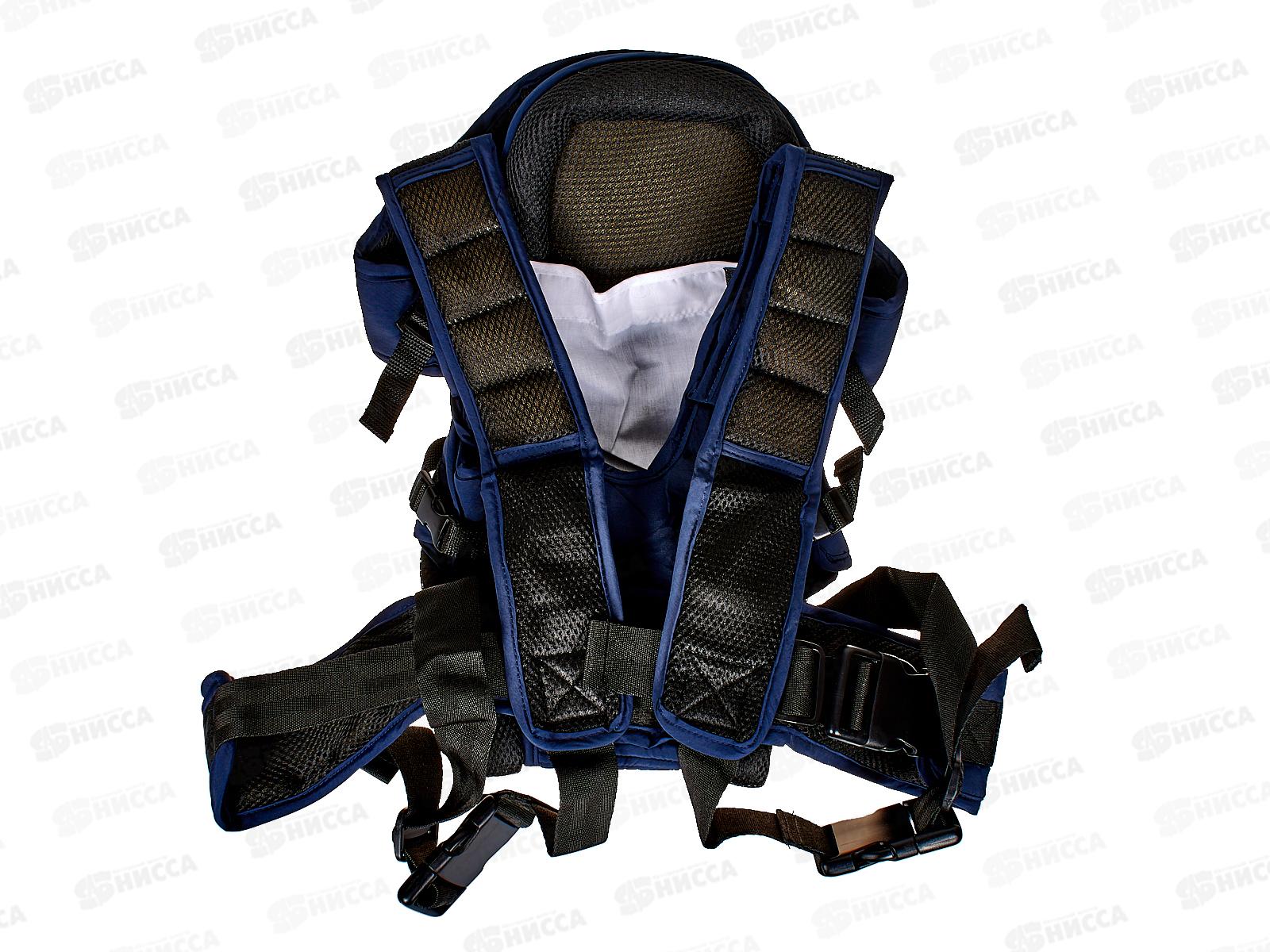 Рюкзак-кенгуру арт 1029