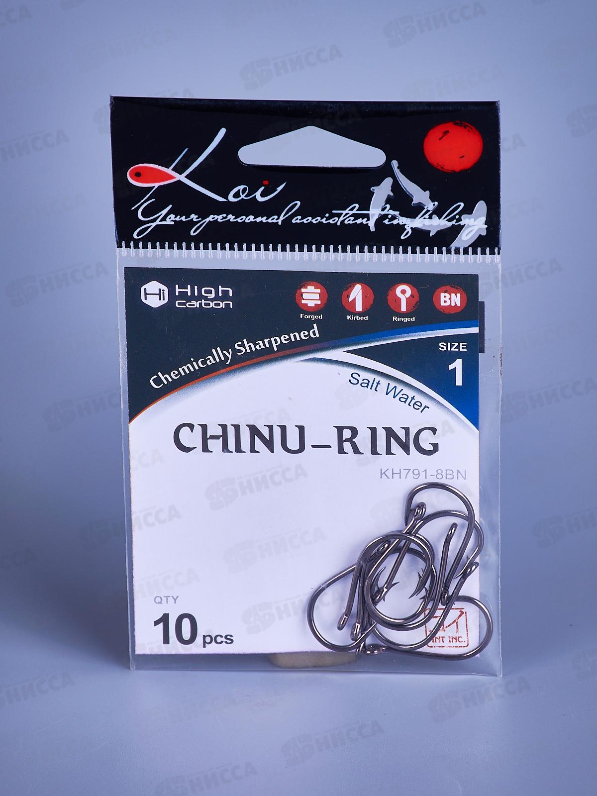Крючок KOI &quotCHINU-RING&quot р.1 (INT)/8 (AS), цвет BN, КН791-8BN 10шт