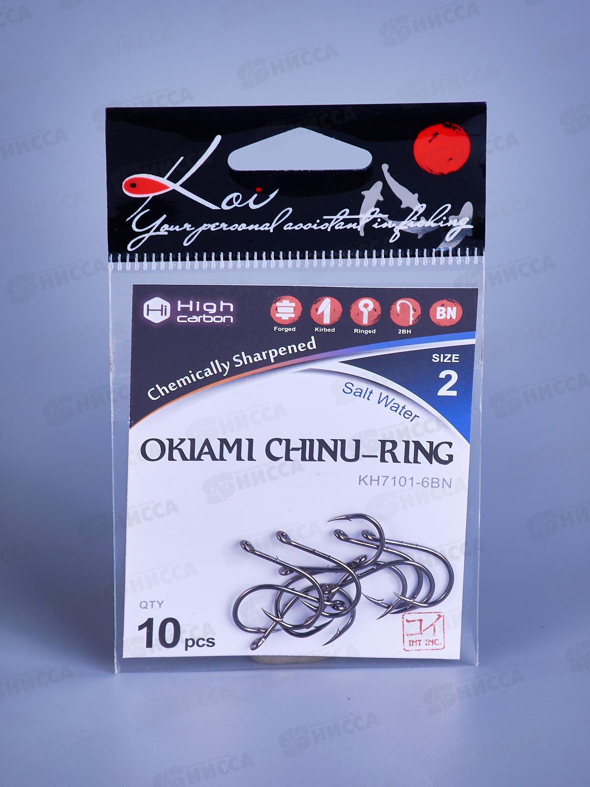 Крючок KOI &quotOKIAMI CHINU-RING&quot р. 2 (INT)/6 цвет BN, КН7101-6BN 10шт
