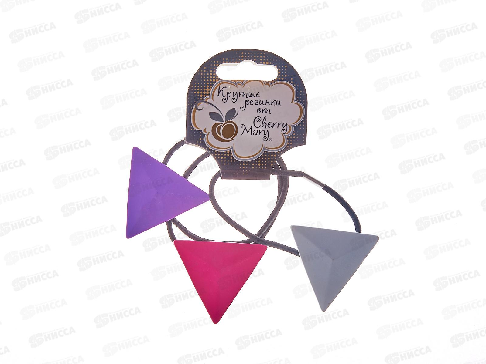 Набор резинок для волос CHERRY MARY, V/R6043, 3 шт №01 в ассортименте