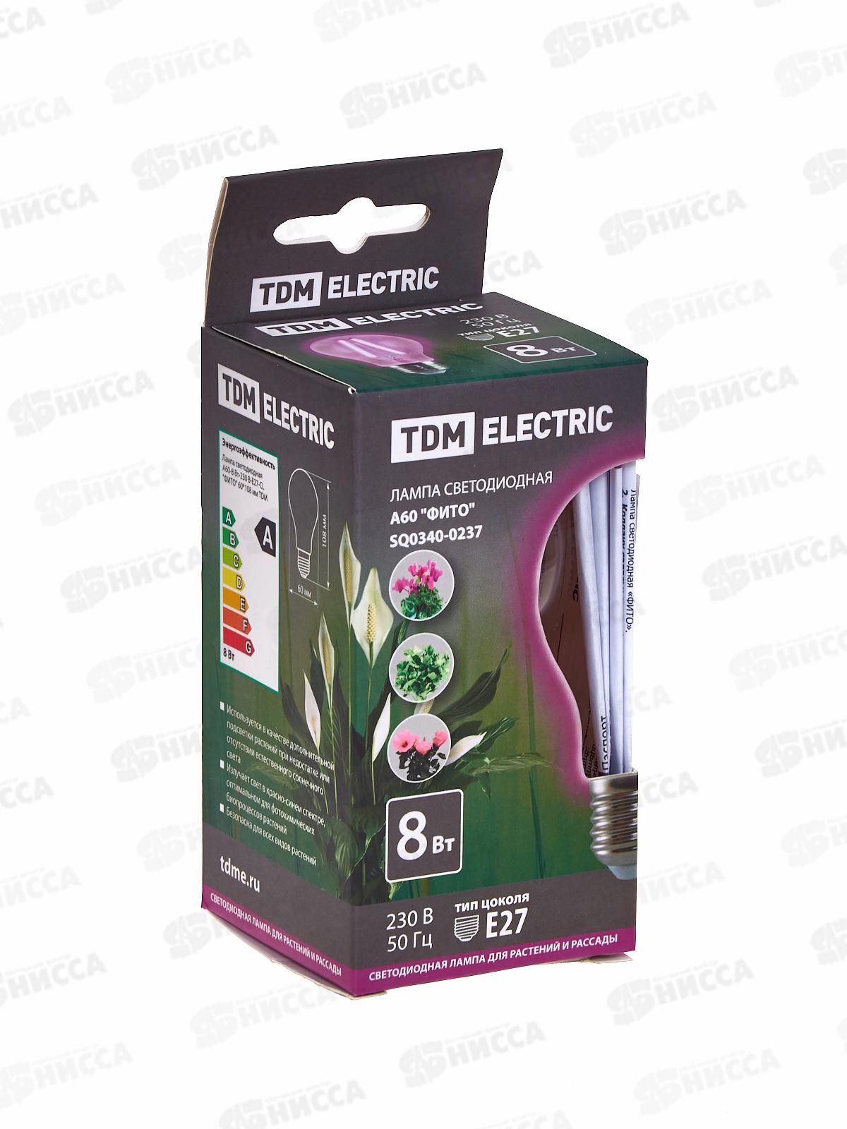 Лампа светодиодная для растений TDM А60-8 Вт-230 В-Е27-CL 60*108 TDM, 0237