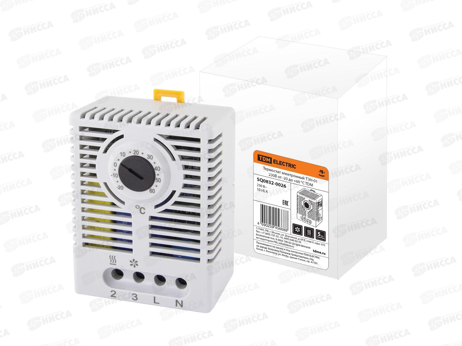 Термостат электронный ТЭН-01 230В от -20 до +60 С, TDM, 0026