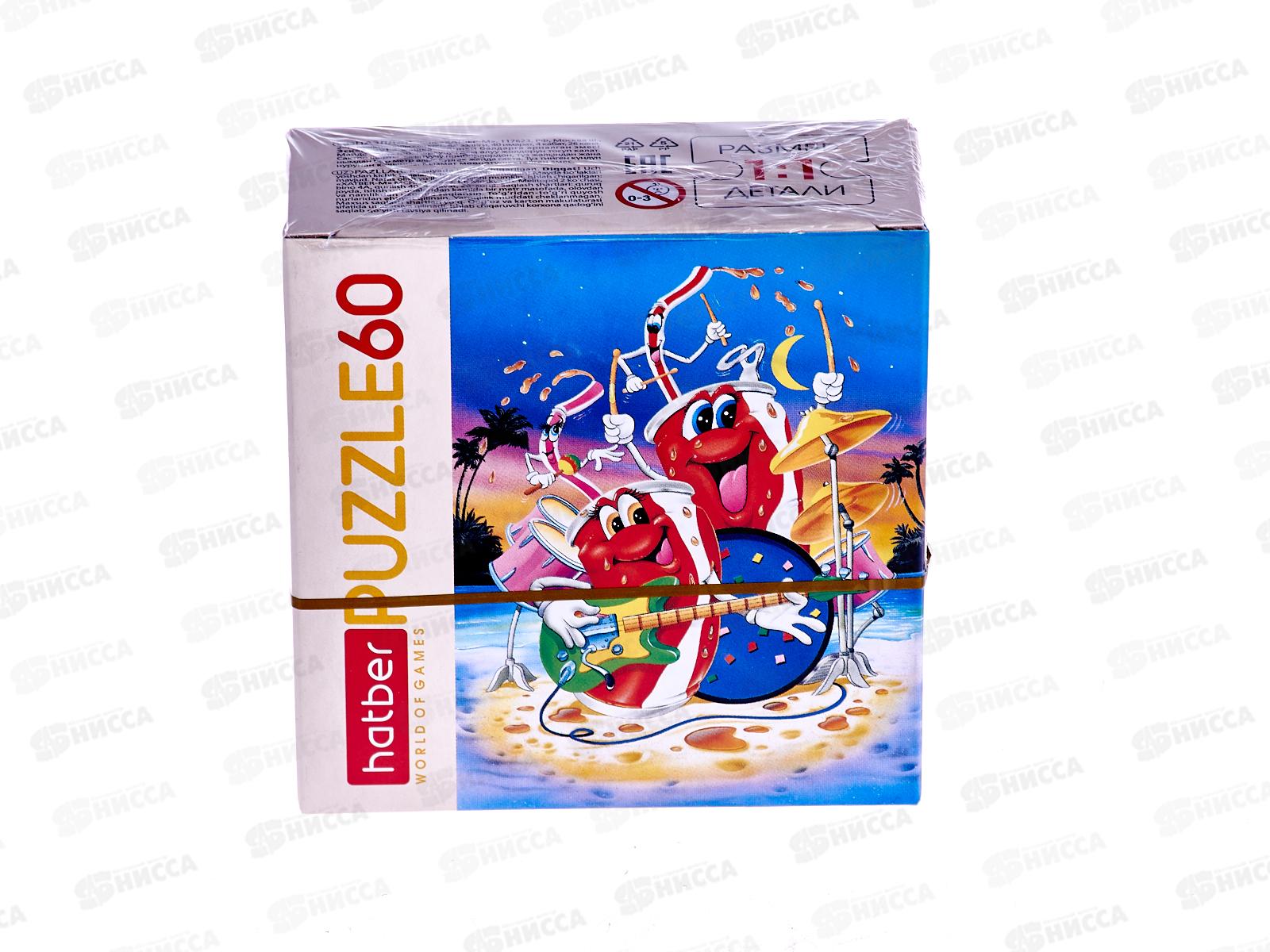 ПАЗЛЫ 0060 элементов Hatber Музыкальные истории, 165*230мм,03160*24