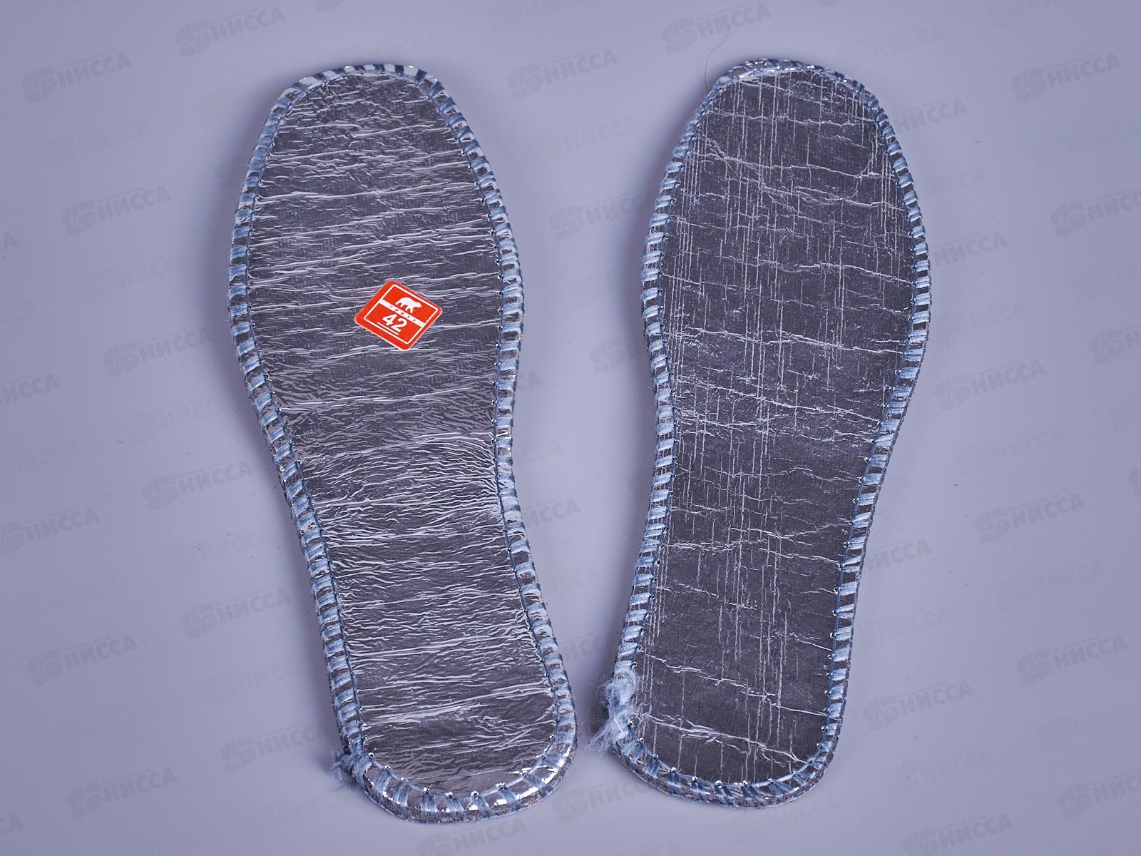 Стельки войлок+фольга №1 размер 42 *10/600