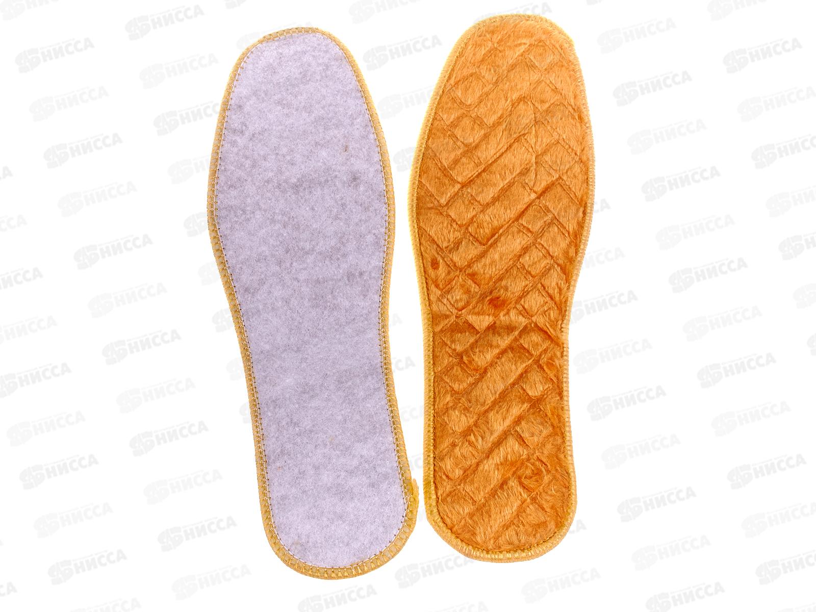 Стельки зимние флис ромб А-9 р-42 *10/600