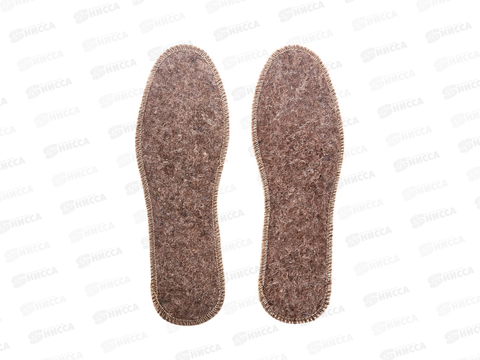 Стельки войлок+фольга №1 размер 44 *10/600