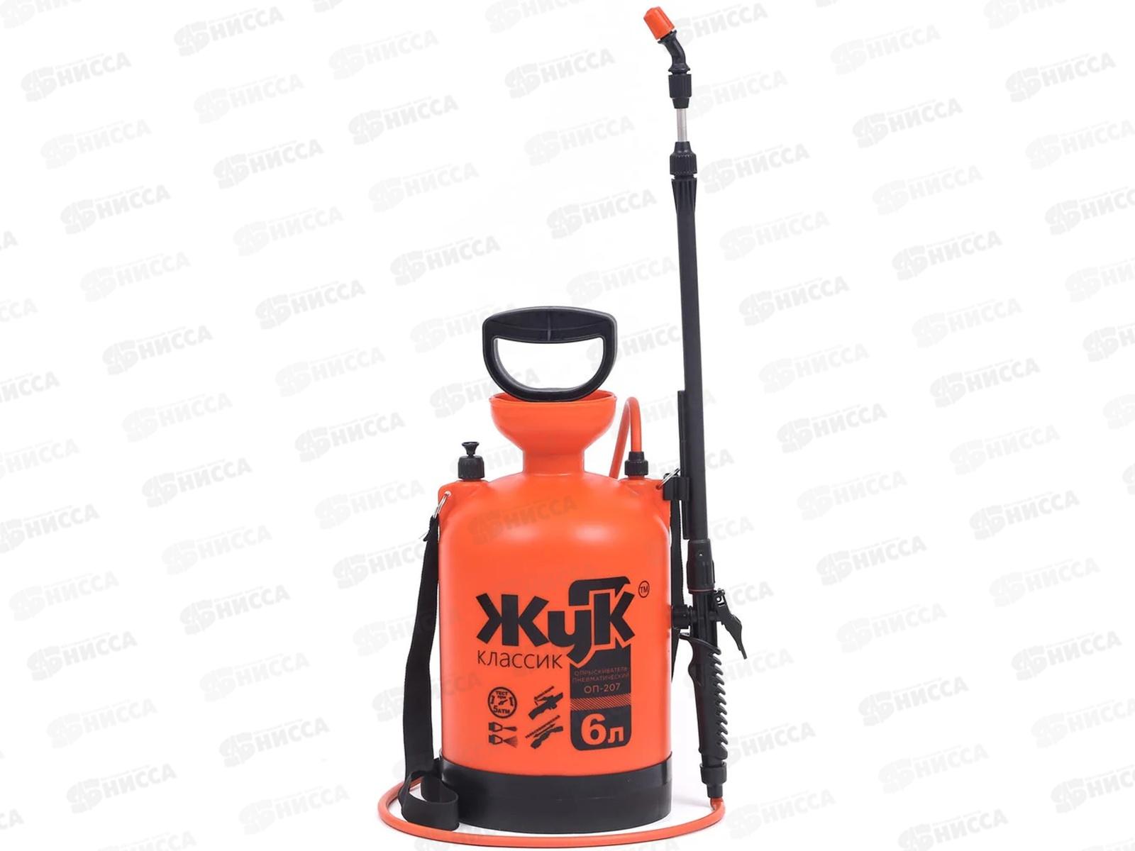 Опрыскиватель ЖУК 6л ОП-207 заплечный         *6