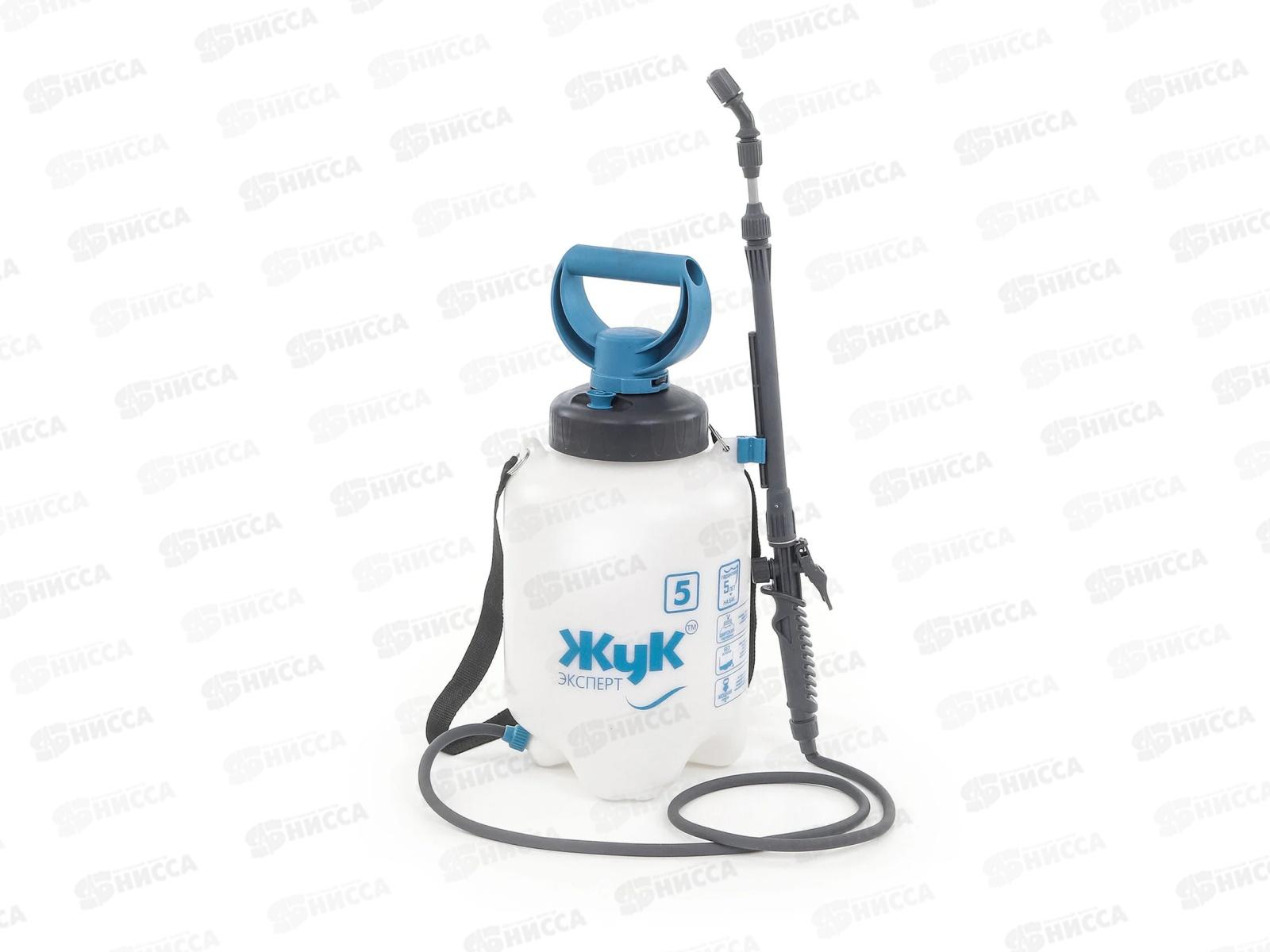 Опрыскиватель ЖУК 5л Эксперт (ОП-280)     *6