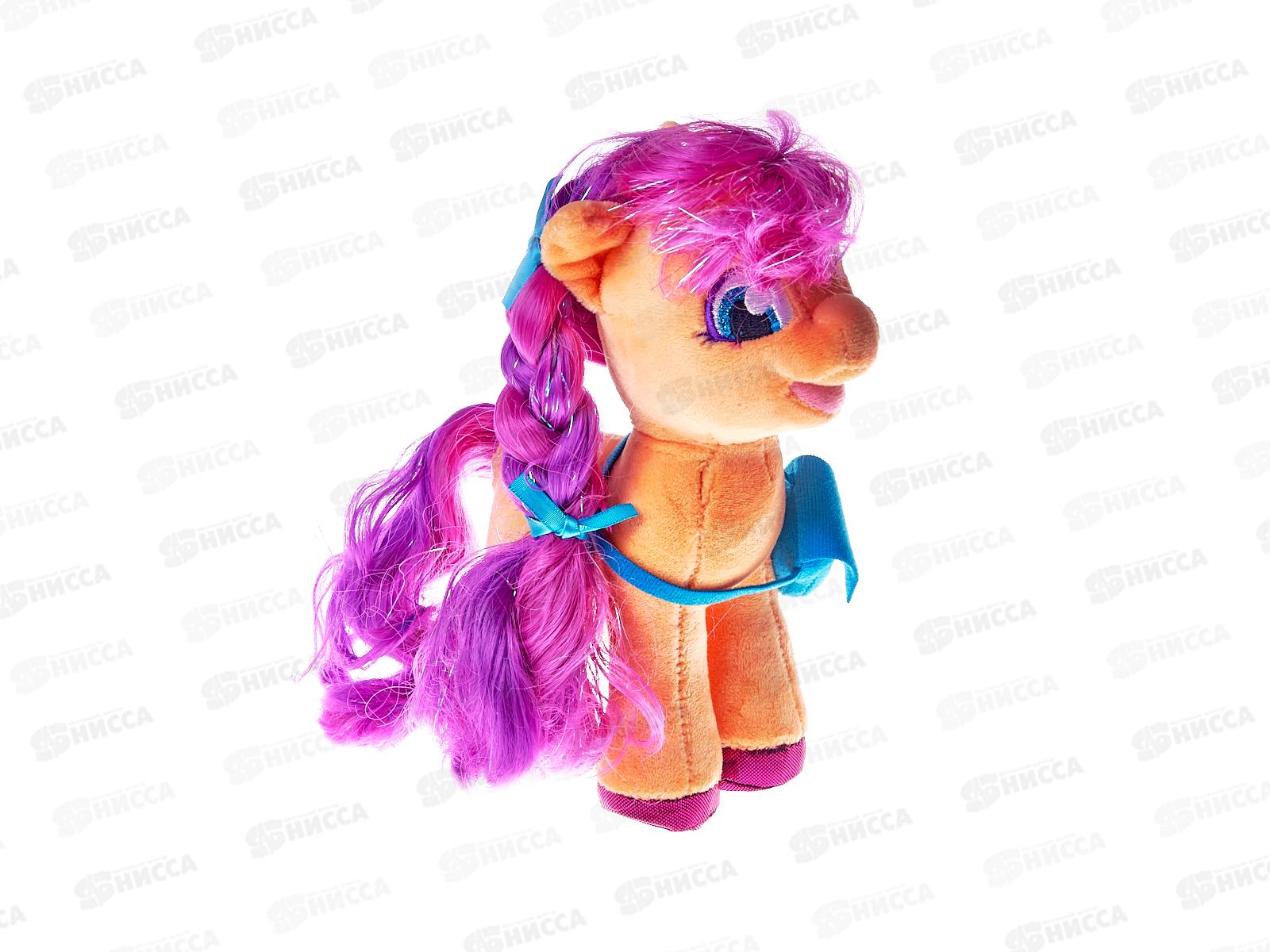 Мой маленький пони Санни С20222-18NS, 18см без чипа в пак. *24