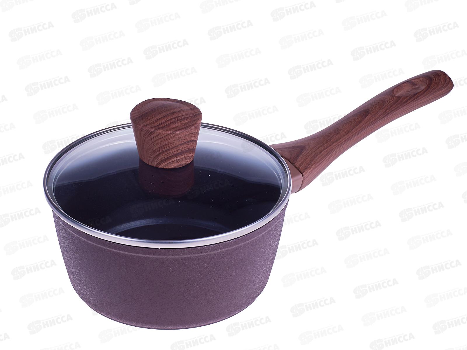 Ковш Marroni WR-1869 1,2л