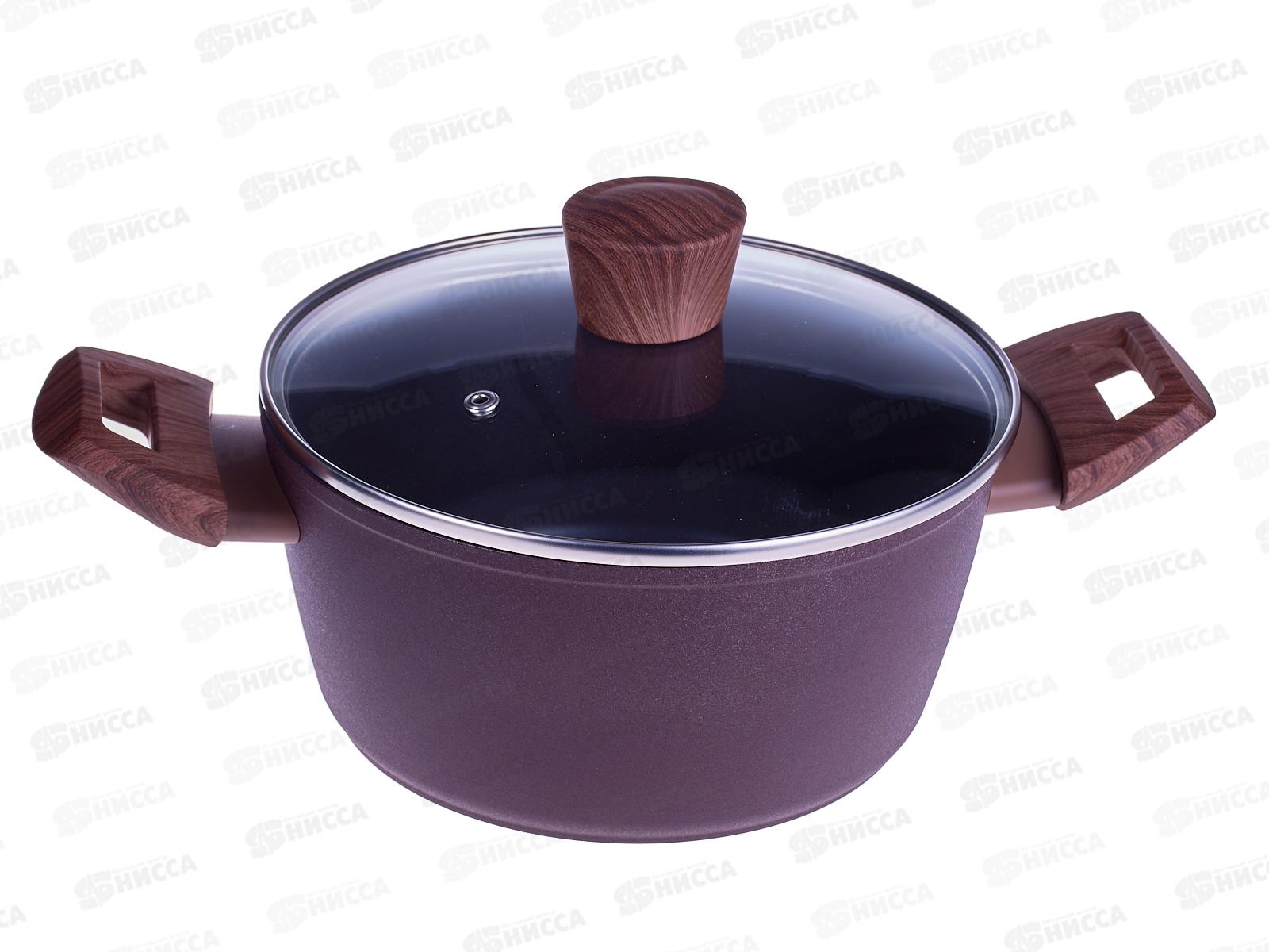 Кастрюля Marroni WR-1865 2,4л