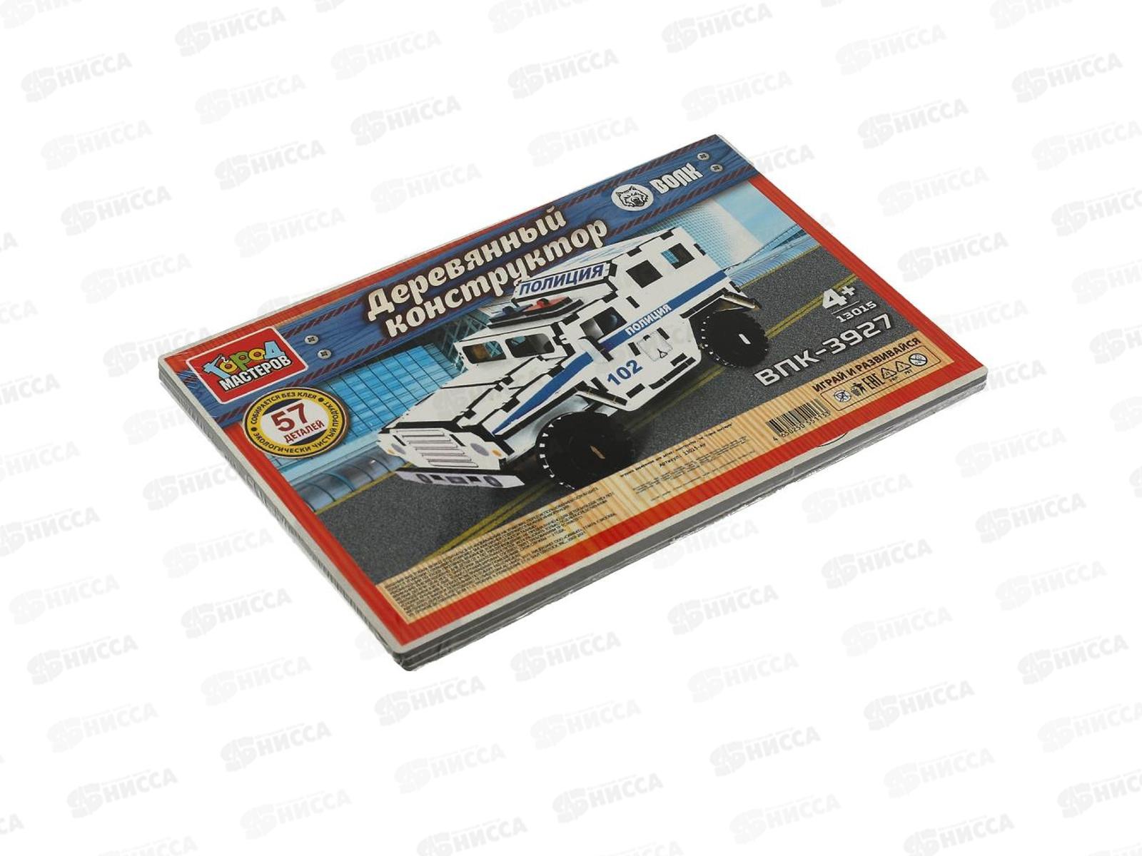 Конструктор "ГОРОД МАСТЕРОВ" ВПК деревянный Бронемашина волк Полиция, 57детале 13015-AV