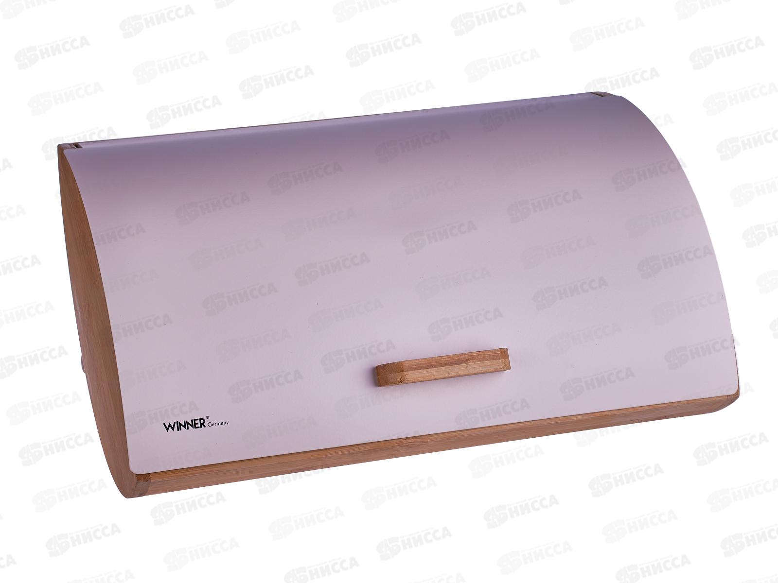 Хлебница WR-8014