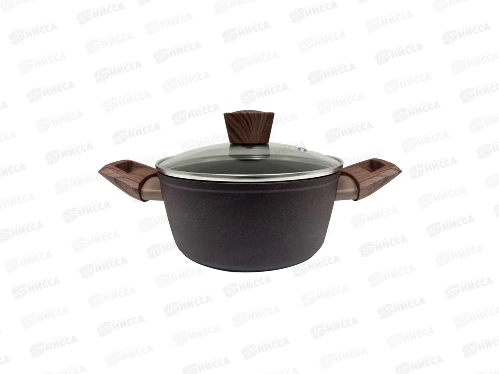 Кастрюля Marroni WR-1864 1,7л