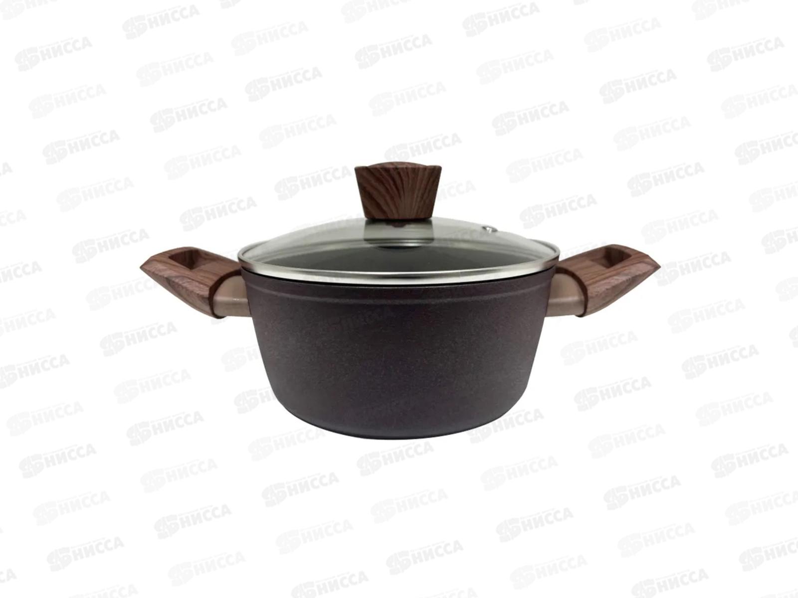 Кастрюля Marroni WR-1866 3,2л