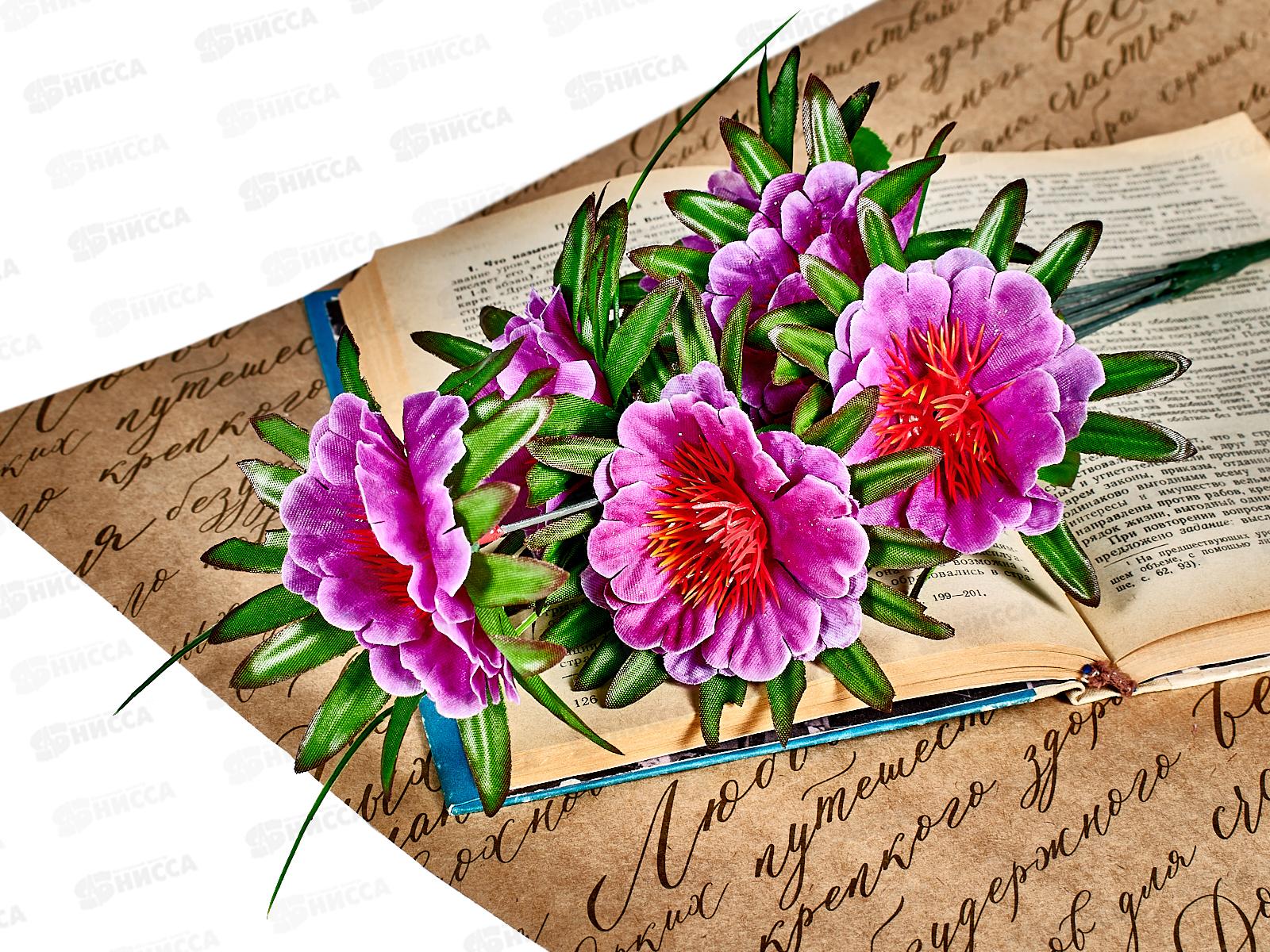 Букет азалия 6голов 50см микс 42484 *3/30