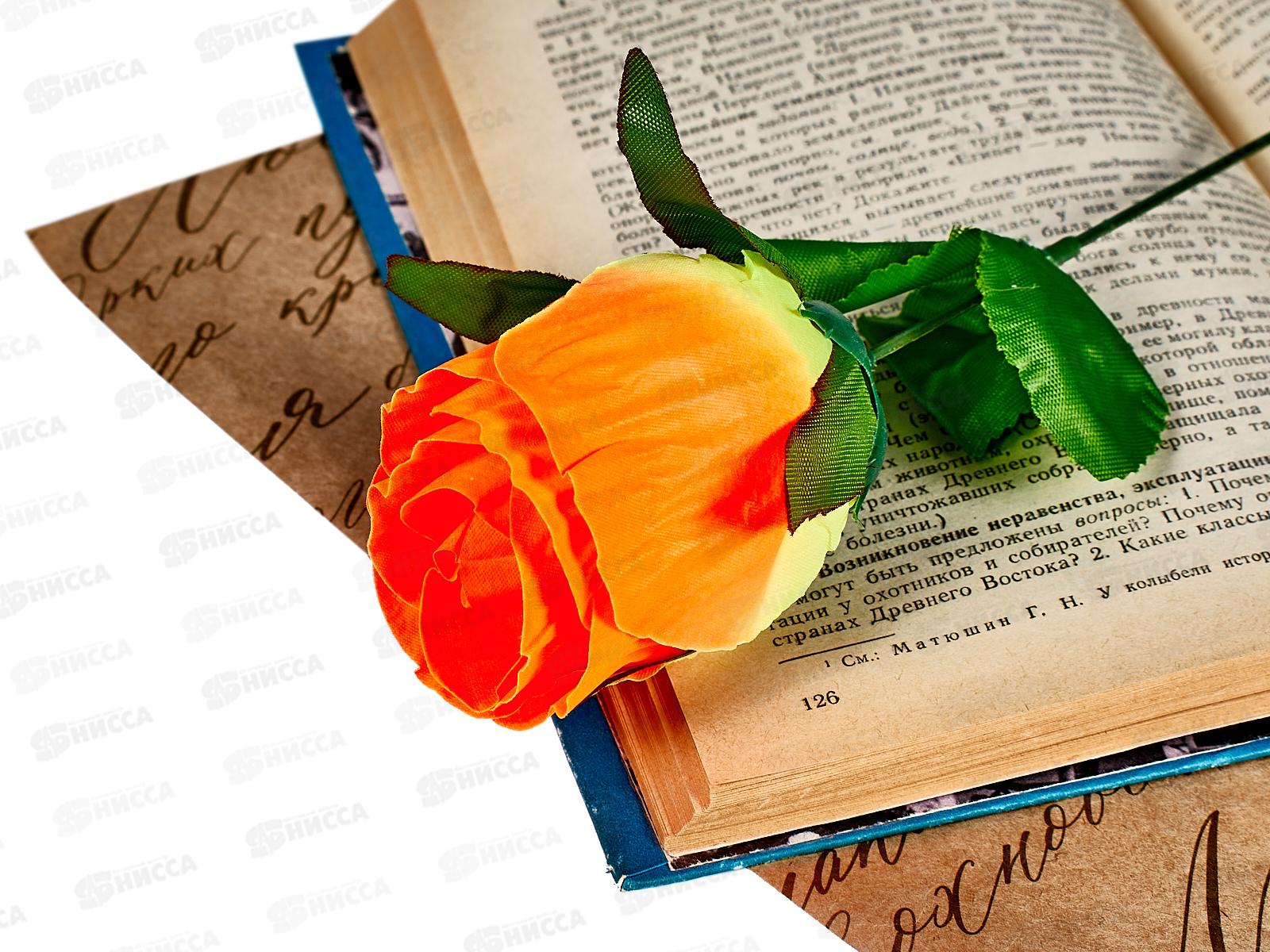 Цветы искусственные 28см роза №18 8547 *50/200