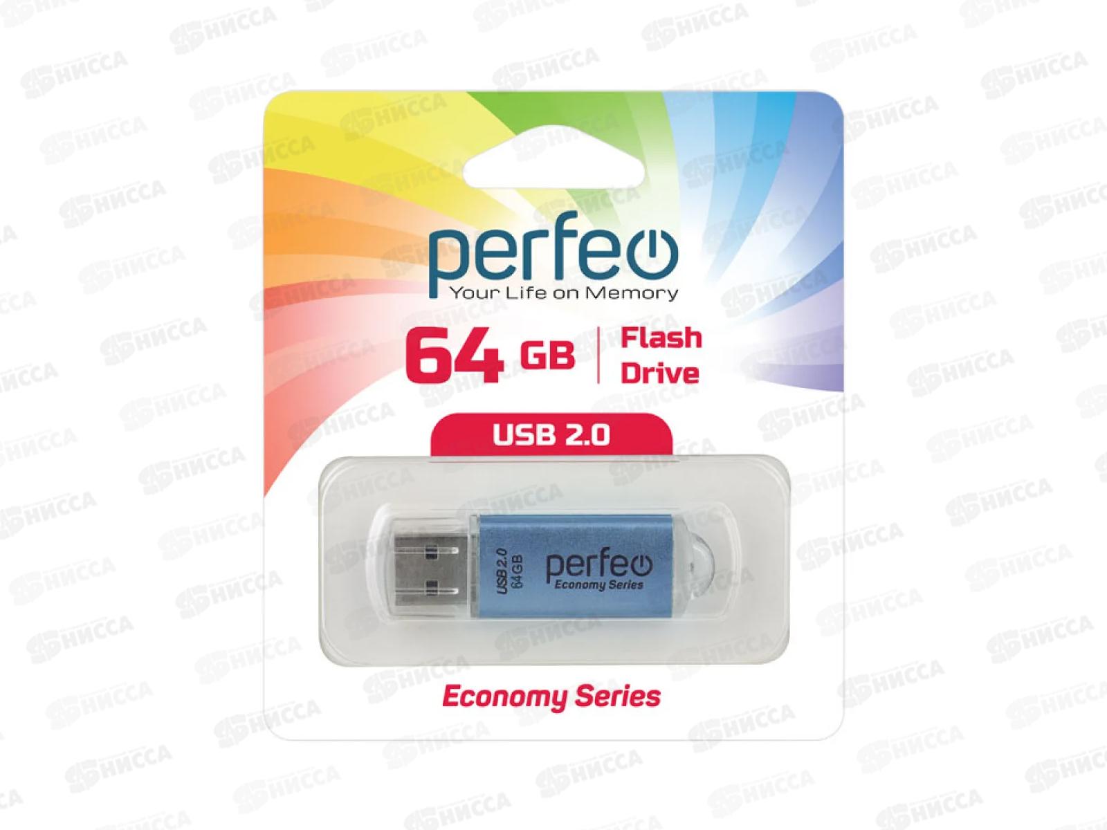 Флеш-карта Perfeo USB 64Gb E01 Blue economy series