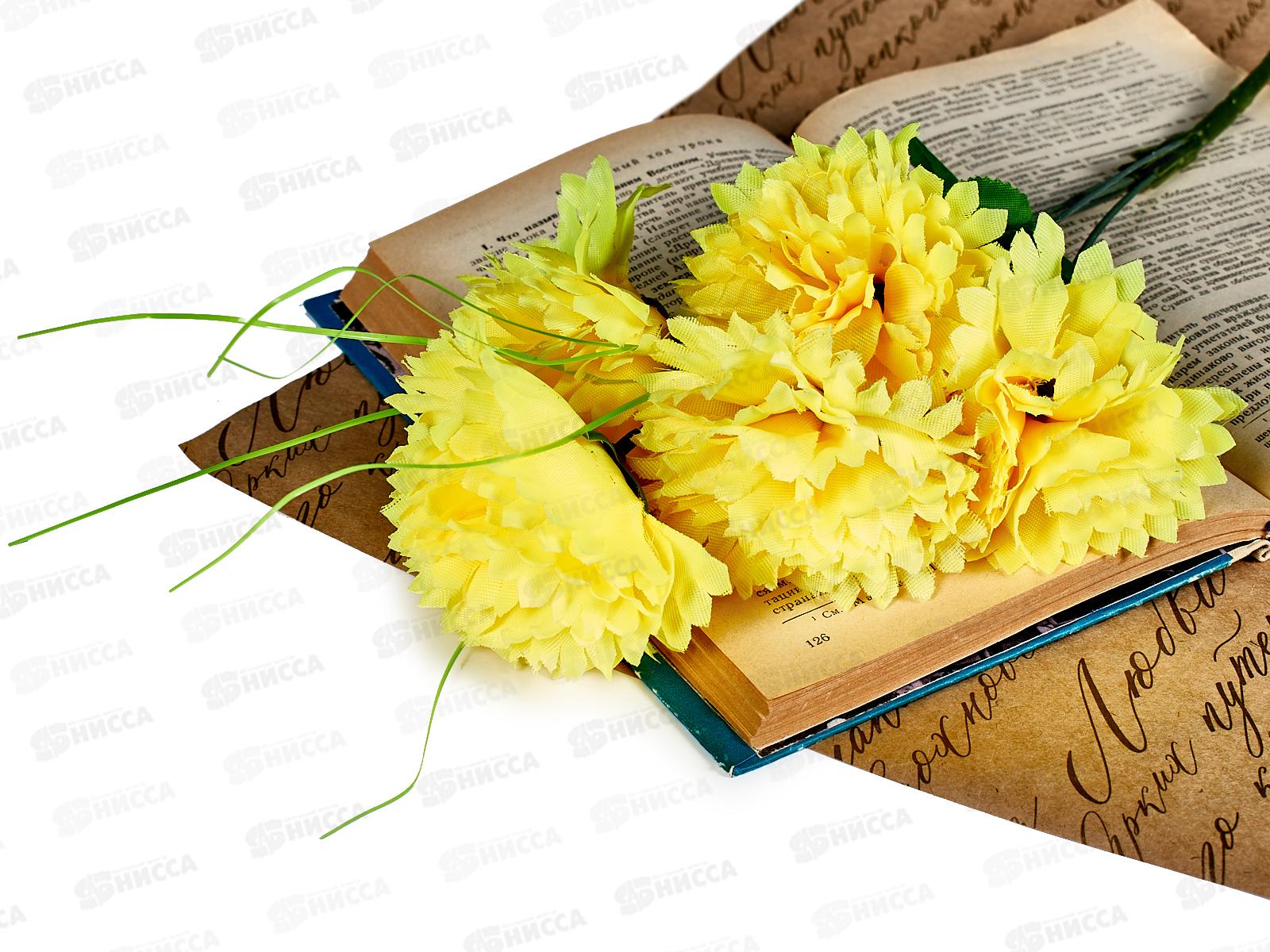 Букет Гвоздик 6голов №А-60  42504 *2*50