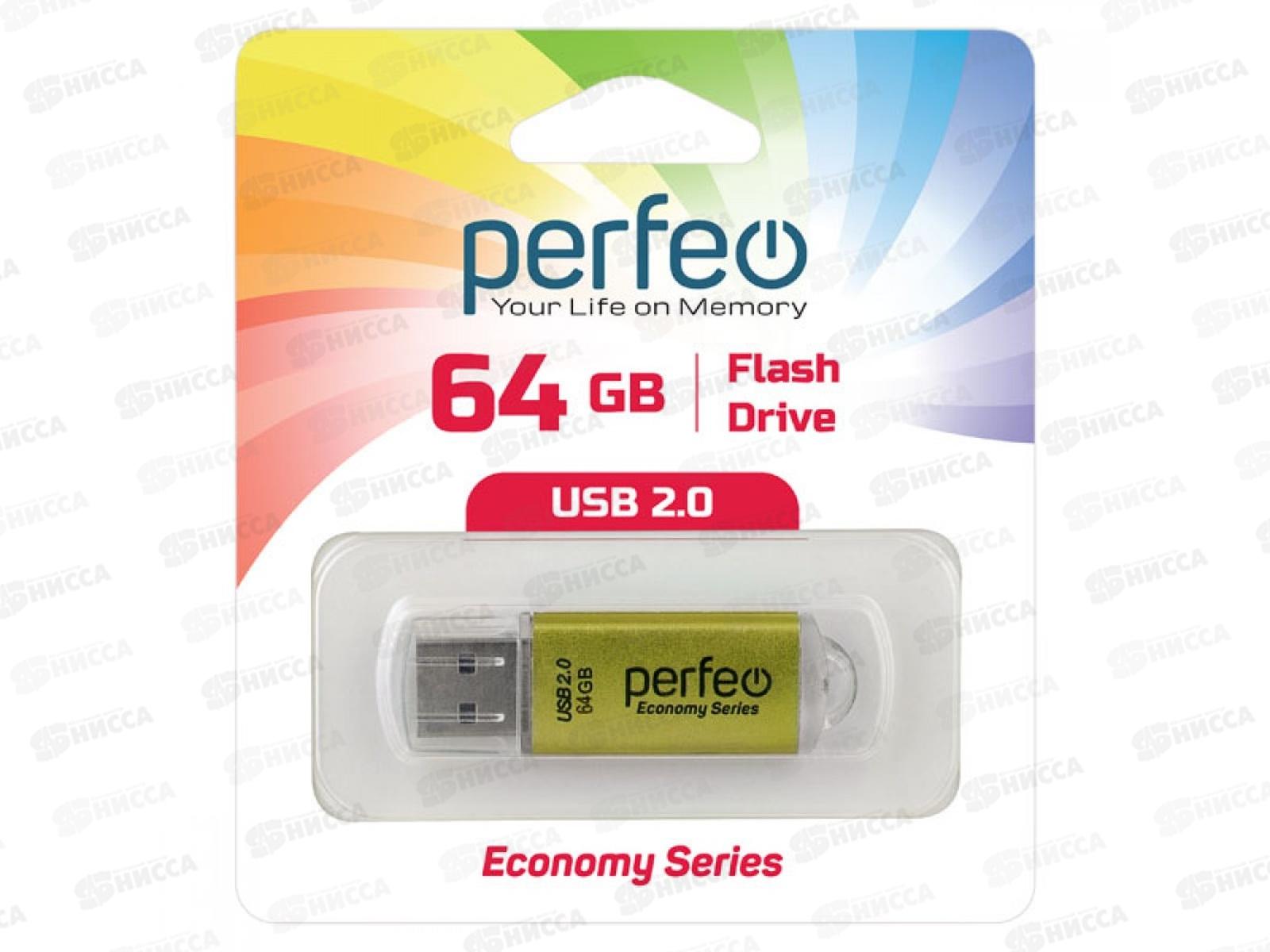 Флеш-карта Perfeo USB 64Gb E01 Gold economy series