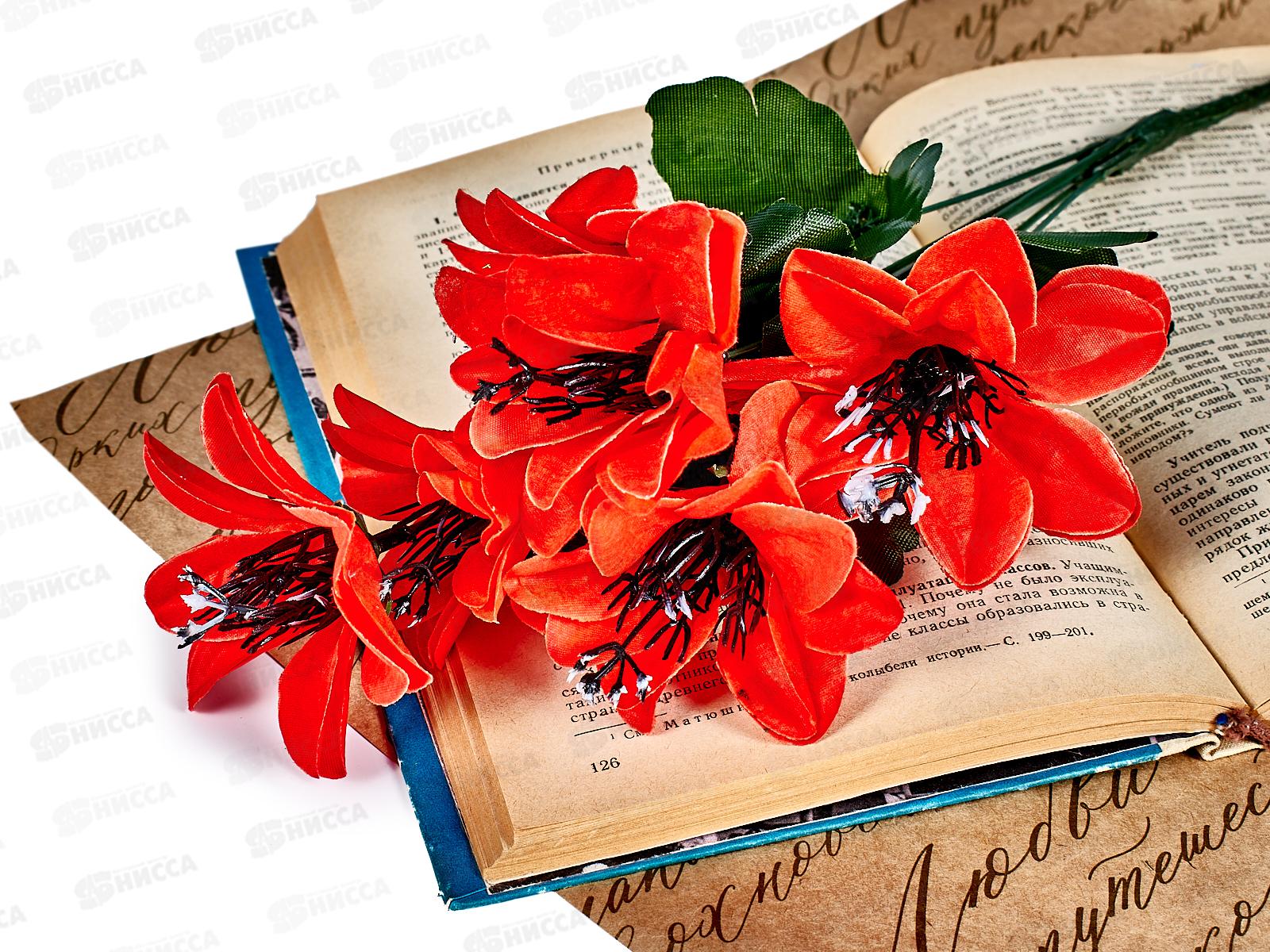 Букет лилий 6голов микс А-63 42508 *2/40