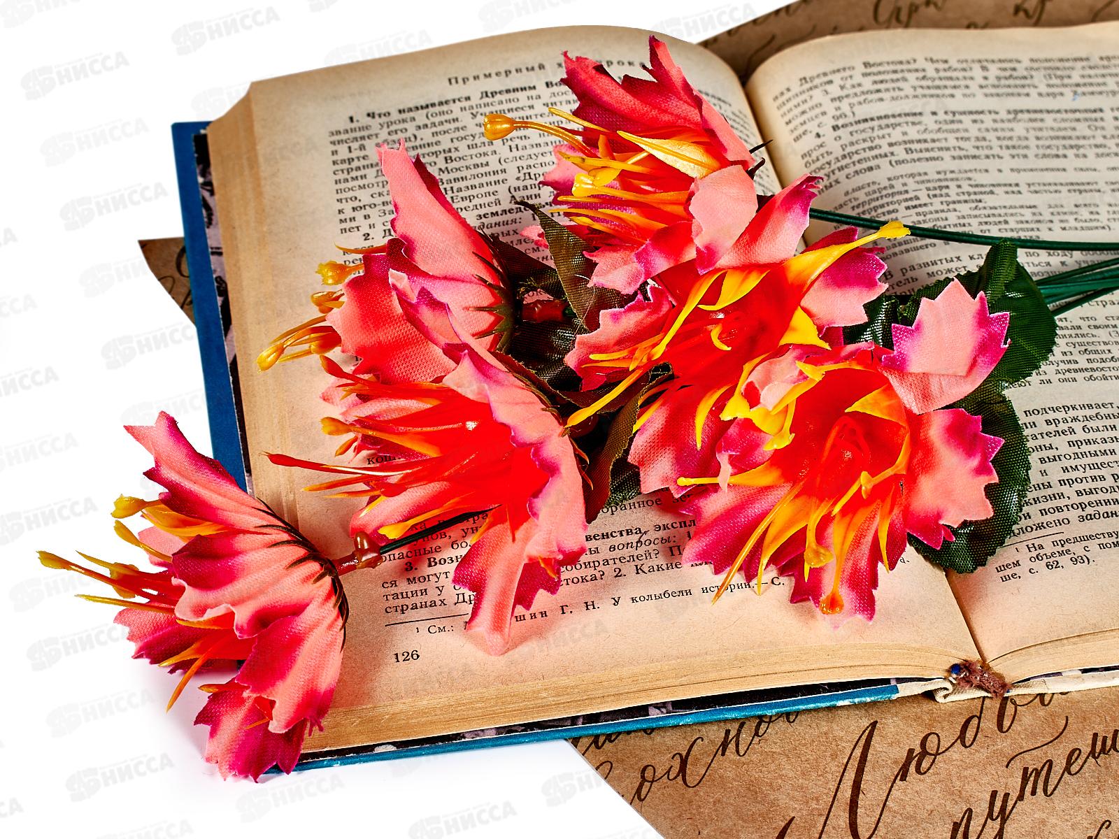 Букет лотосов 6голов микс А-64 42509 *2/50