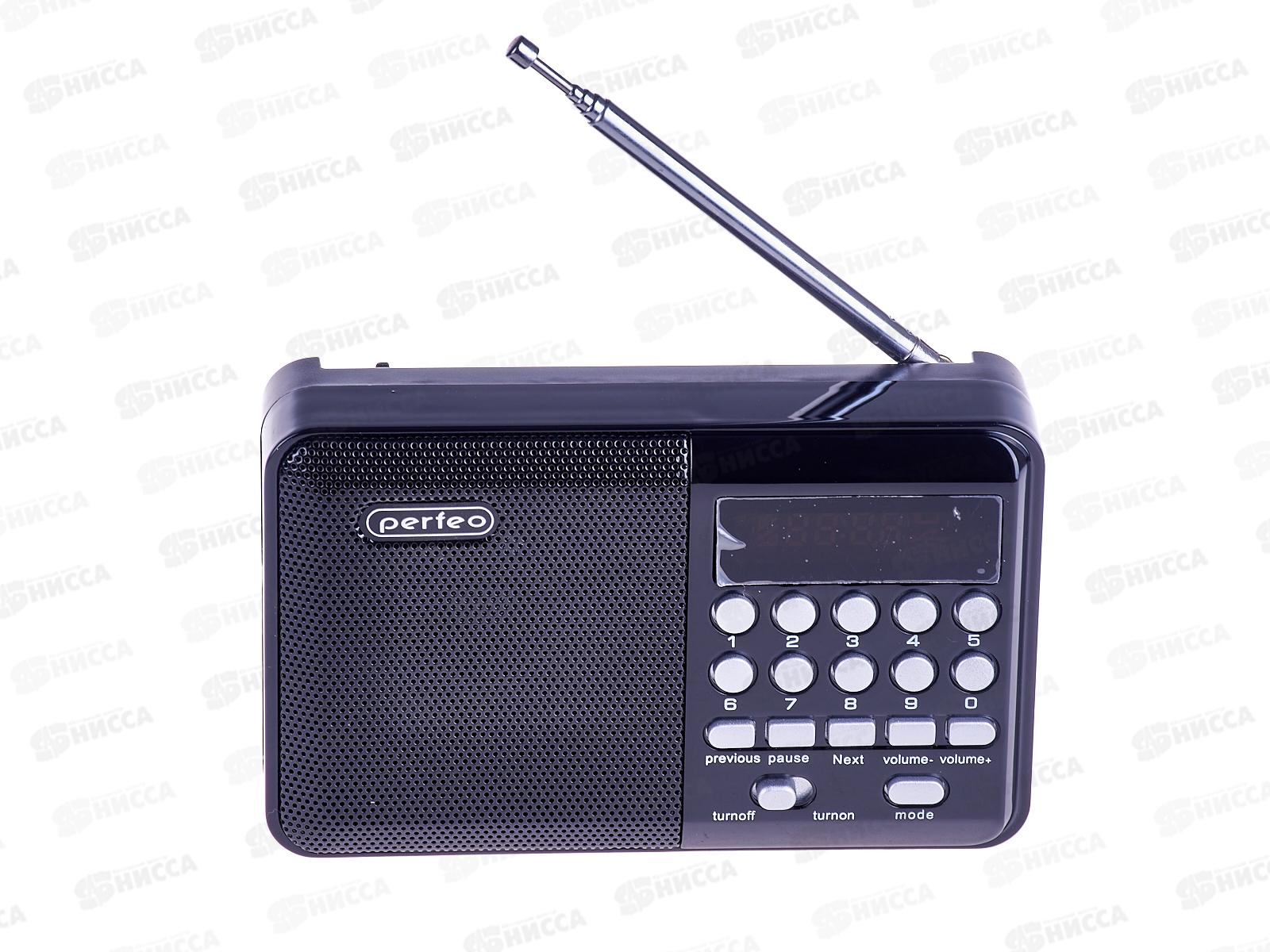 Радиоприемник Perfeo PALM цифровой FM+ 87.5-108МГц, MP3, питание USB или аккум. 18650, черный, PF_A4871