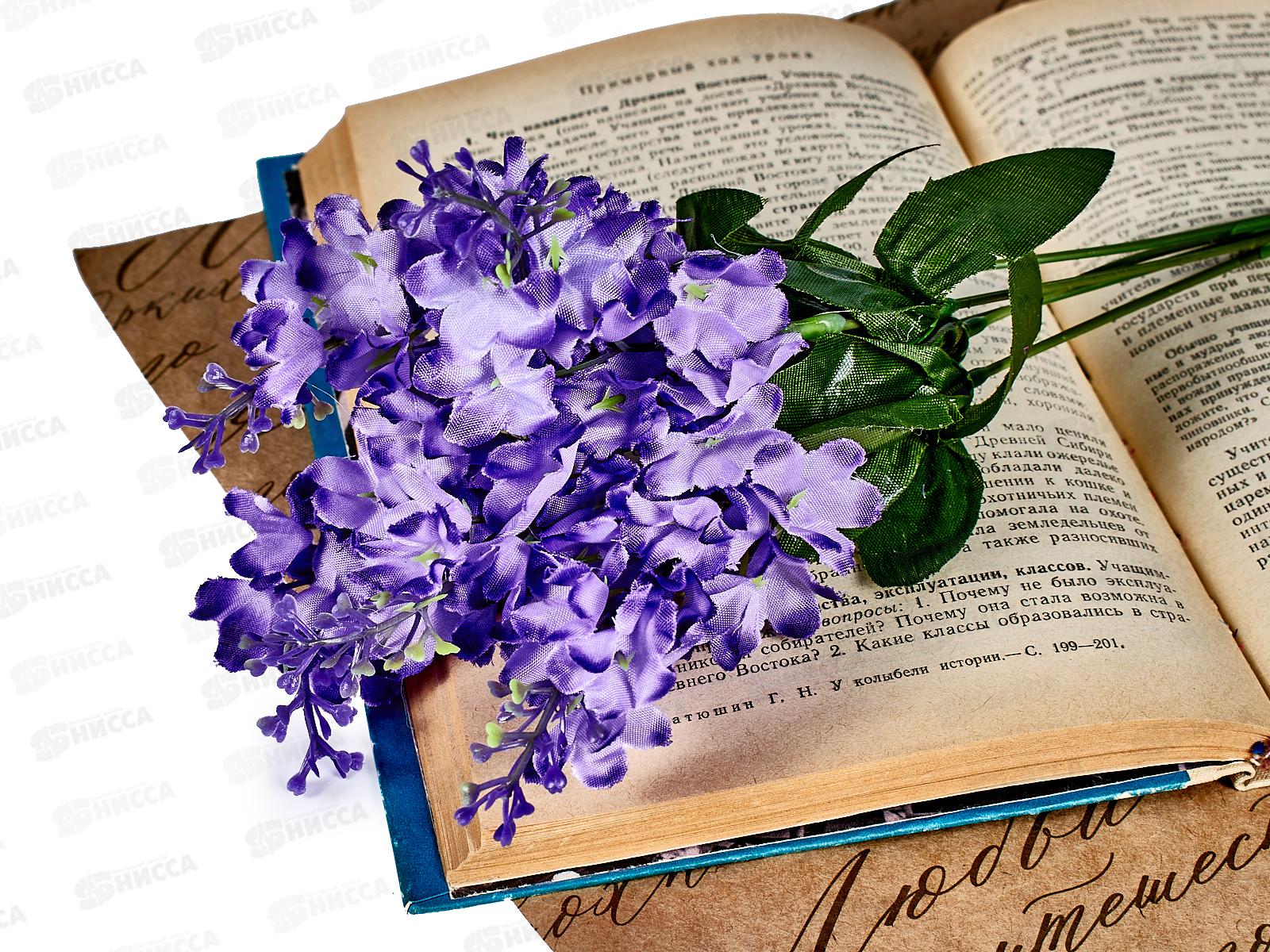 Букет Сирени 5веток микс D-40 42503 *2*40