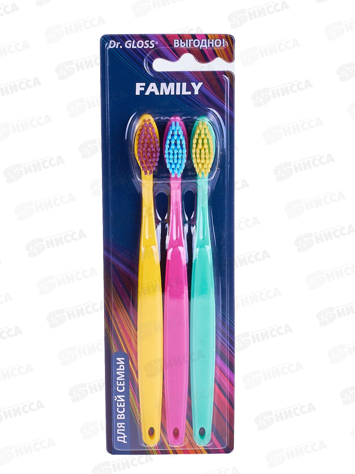 Зубная щетка GLOSS Family *12/200