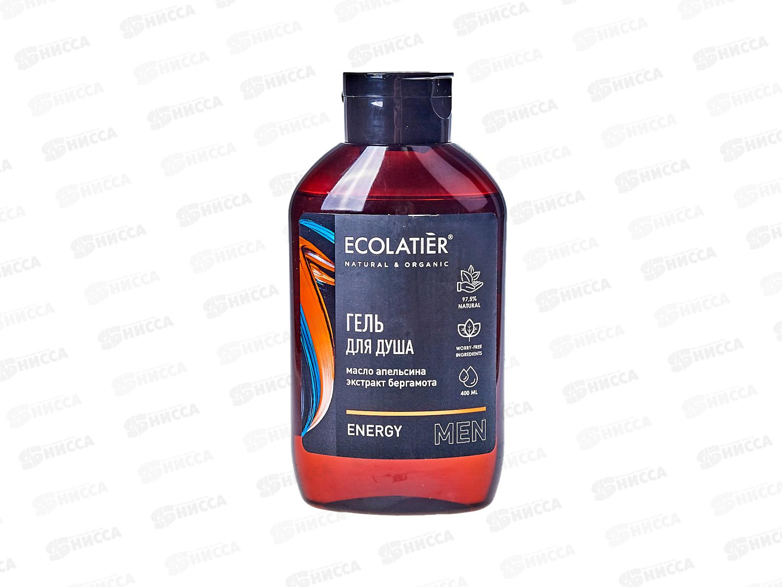 ECOLATIER Мужской гель для душа Energy 400мл 832100 *10