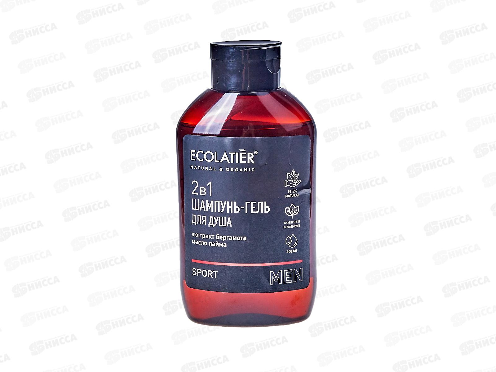 ECOLATIER Мужской шампунь и гель для душа 2в1 Sport 400мл 831103 *10