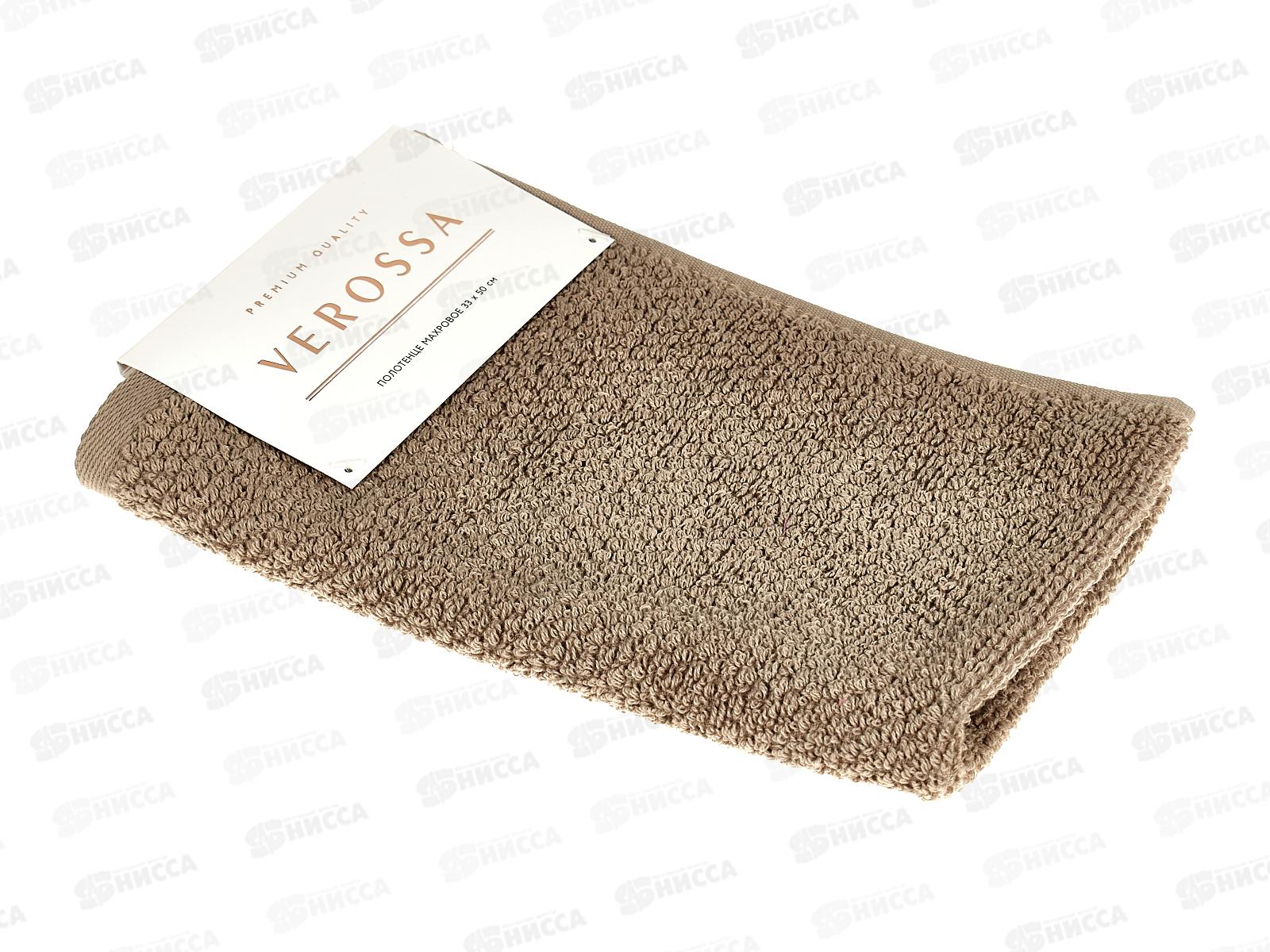 Полотенце 33*50 VR MX45 Unico Кофе 758860