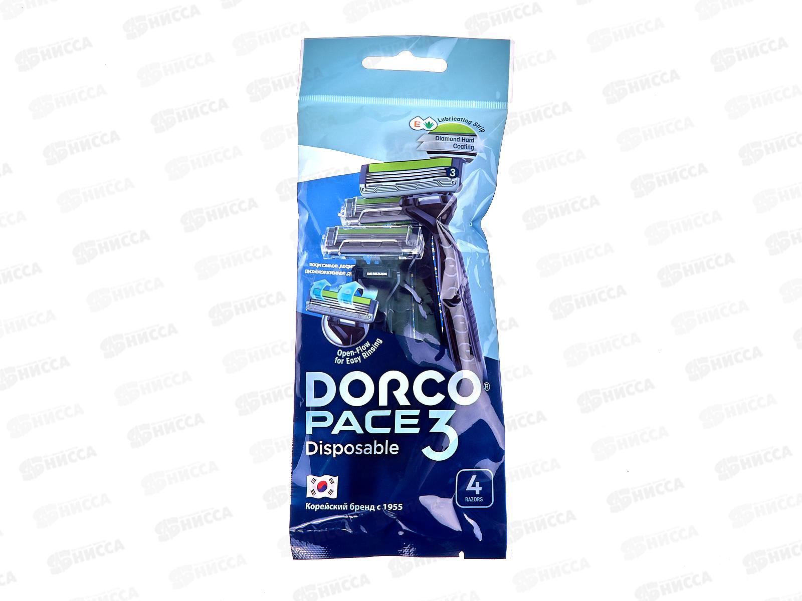 DORCO РACE3  TRC200BL одноразовый станок (4 шт) 3 лезвия, плав. головка, увл. полоса *12/144