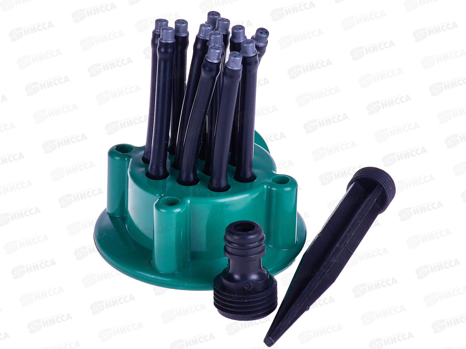 Распылитель на подставке насадка для шланга 12направлений  (061828)  Ж