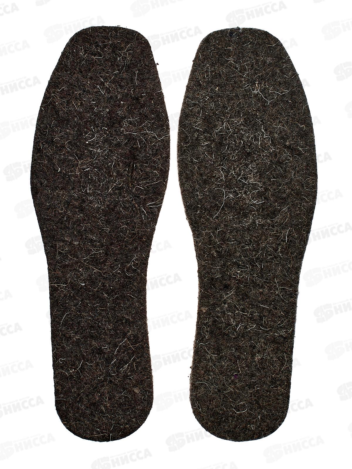 Стельки войлок жесткие 5мм №31 48 размер *10/1000