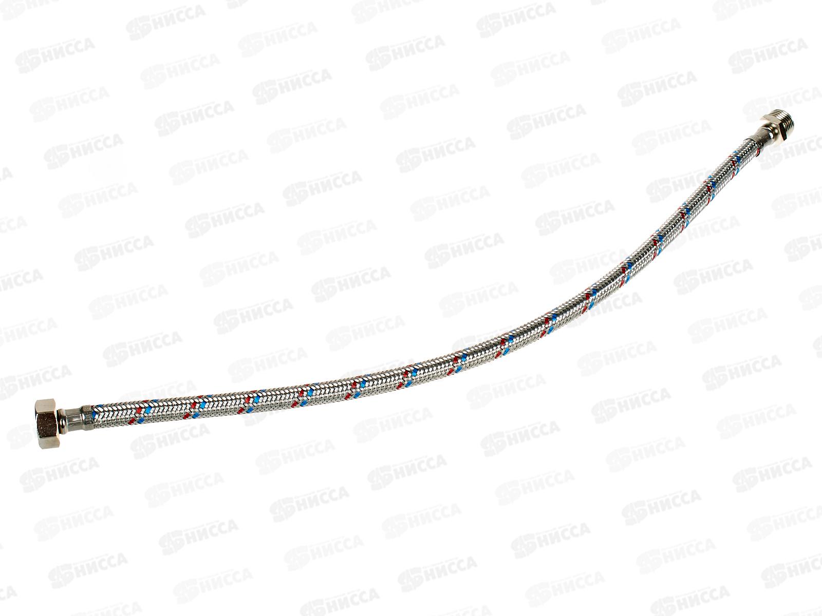 Подводка гибкая 50см гайка-штуцер Aqualine латунная гайка, 01428 *10/100