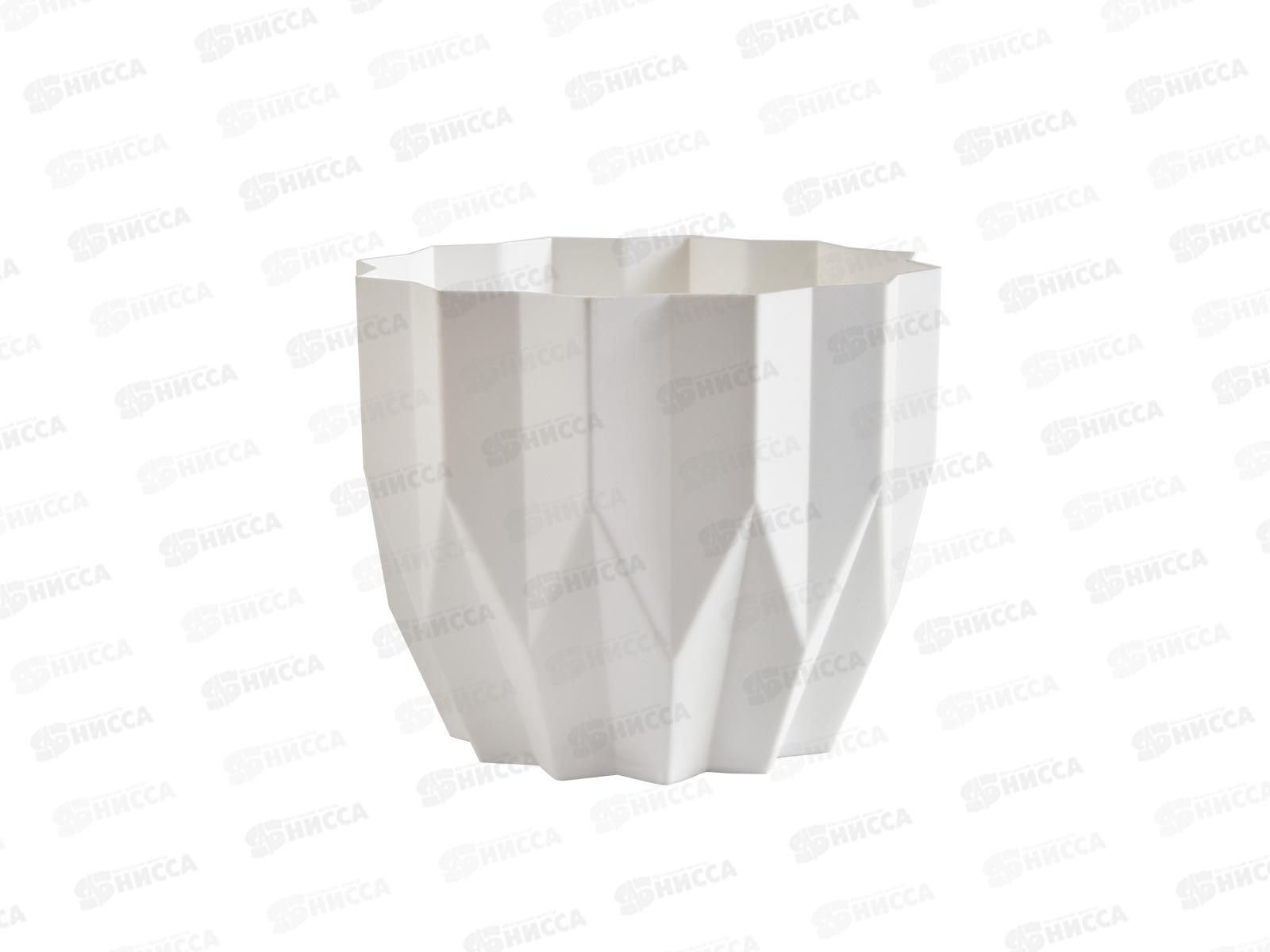 Кашпо &quotГеометрия&quot 0,8л Белый КШ-4121 *27