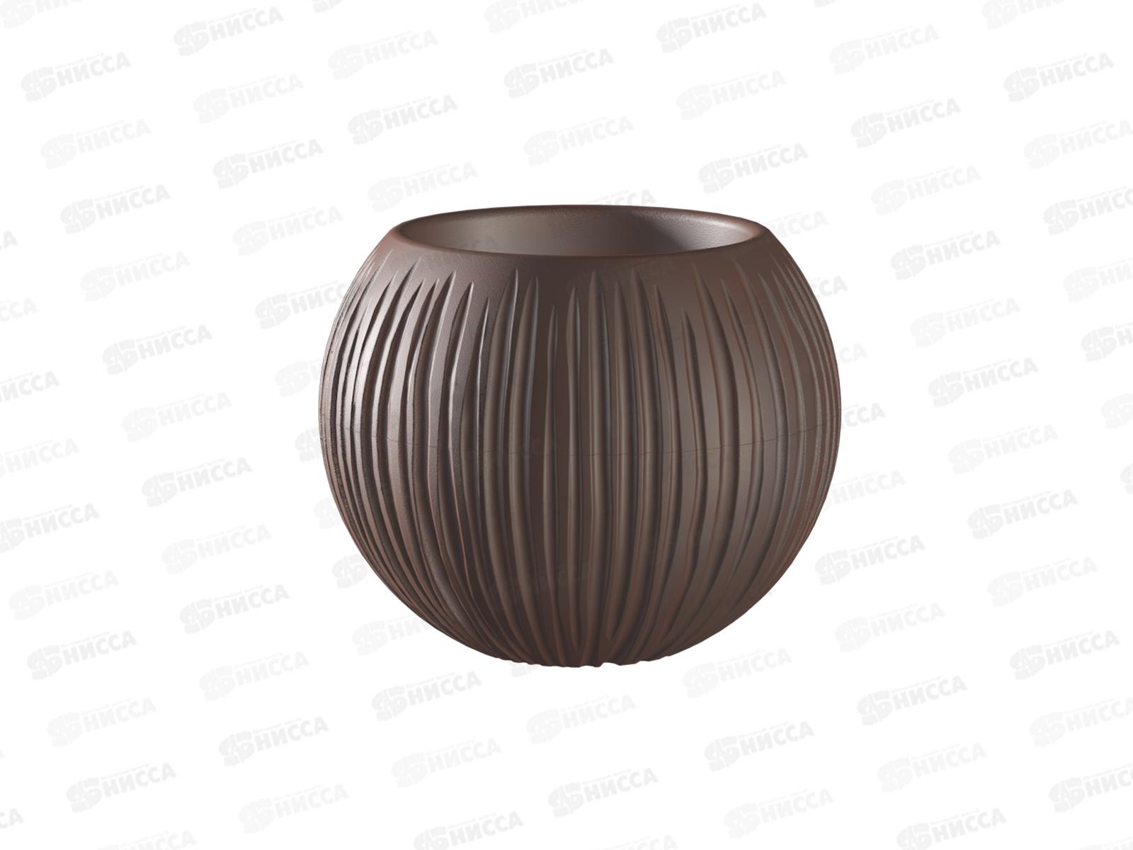Кашпо &quotСфера&quot 1,7л Темно-коричневый КШ-9625 *8