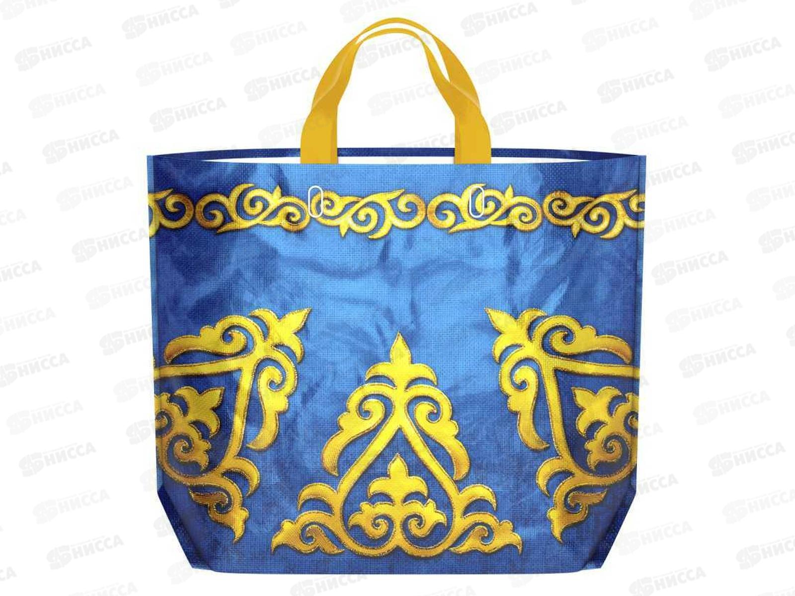 Пакет сумка  Эко ПВД 50*40 Алтын *10/100