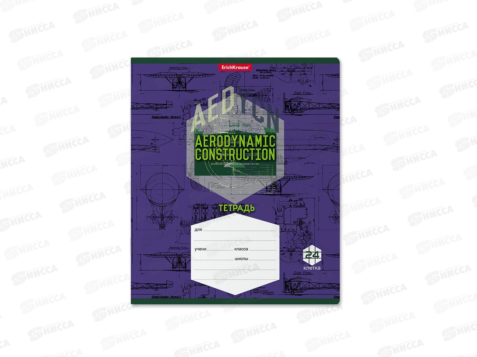 Тетрадь 24листа клетка ПОЛИ Aerobynamics, 58396*10/160