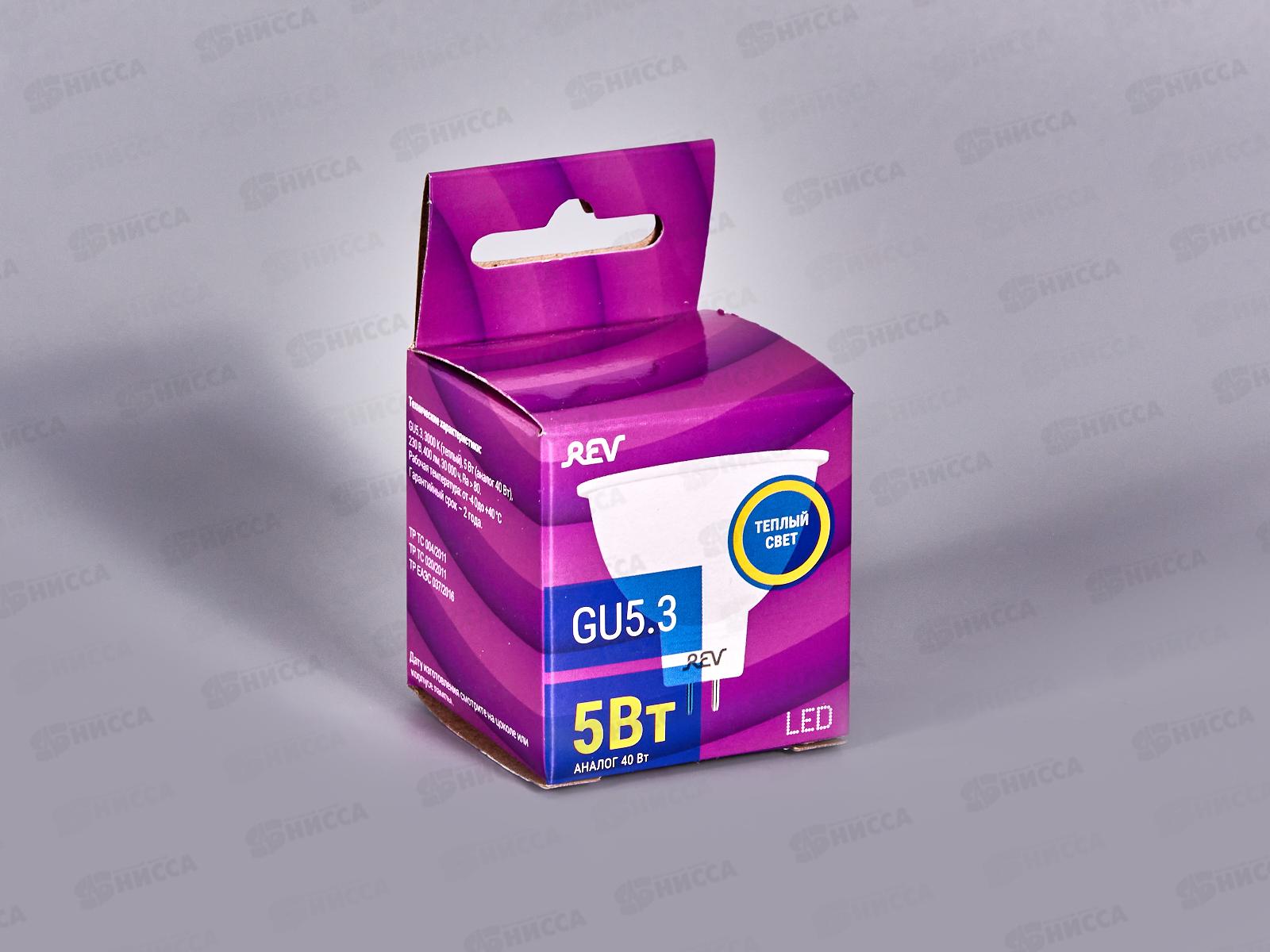 Лампа светодиодная REV MR16, 5Вт, GU5.3, 3000К, 400Лм софит *20