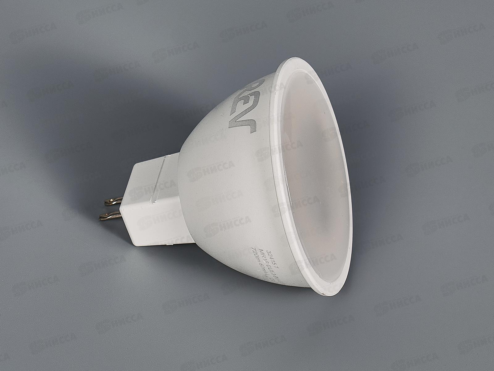 Лампа светодиодная REV MR16, 9Вт, GU5.3, 4000К, 720Лм софит *20