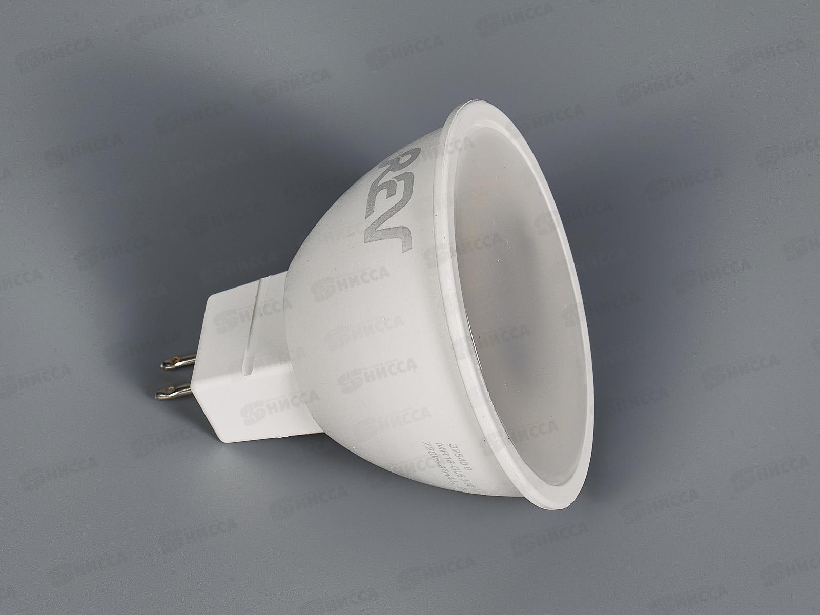 Лампа светодиодная REV MR16, 9Вт, GU5.3, 6500К, 720Лм софит *20