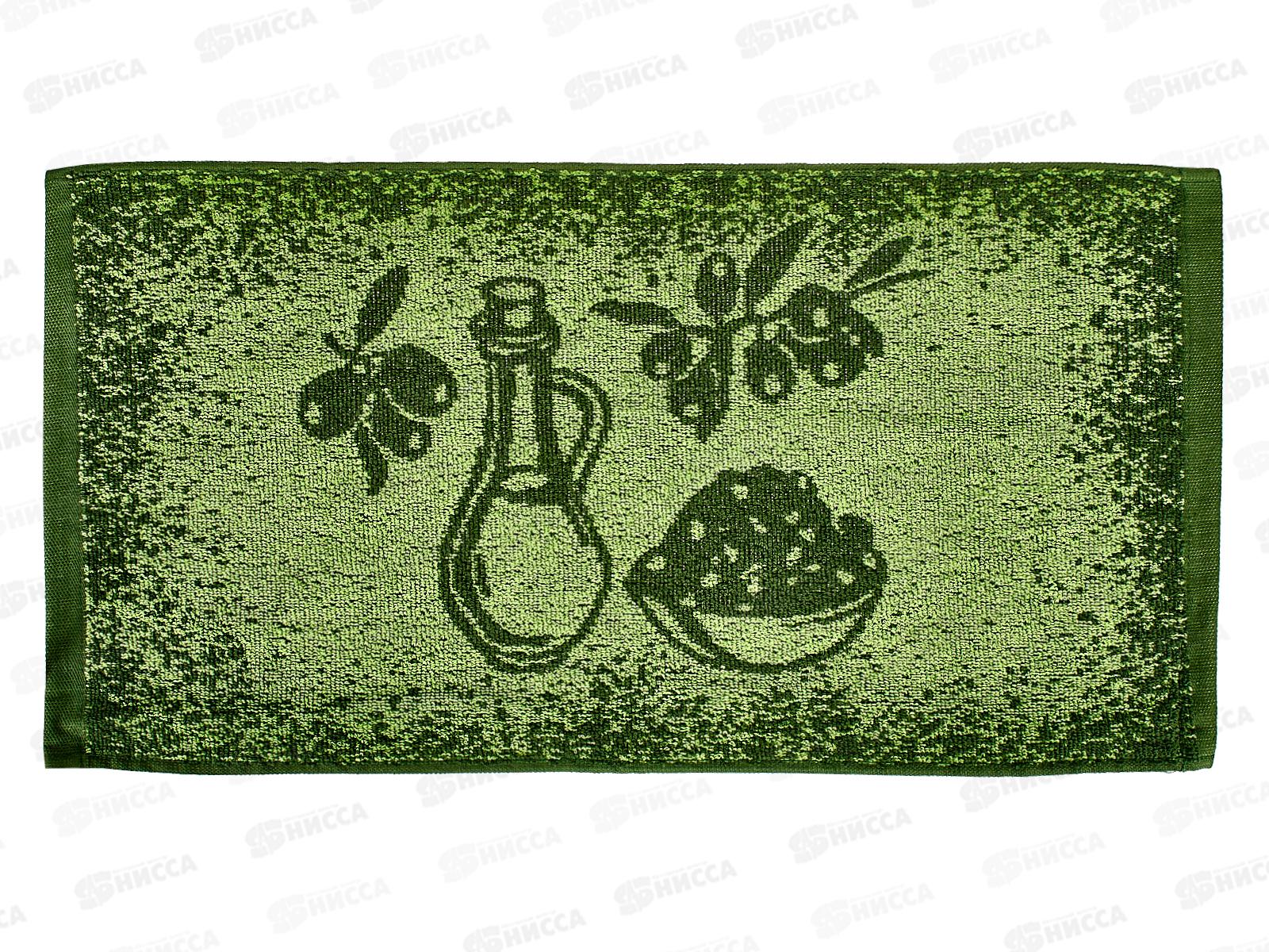 Полотенце махровое 30*55 ПТК Оливки