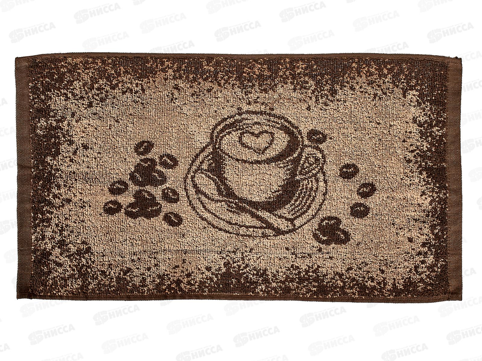 Полотенце махровое 30*55 ПТК Эспрессо