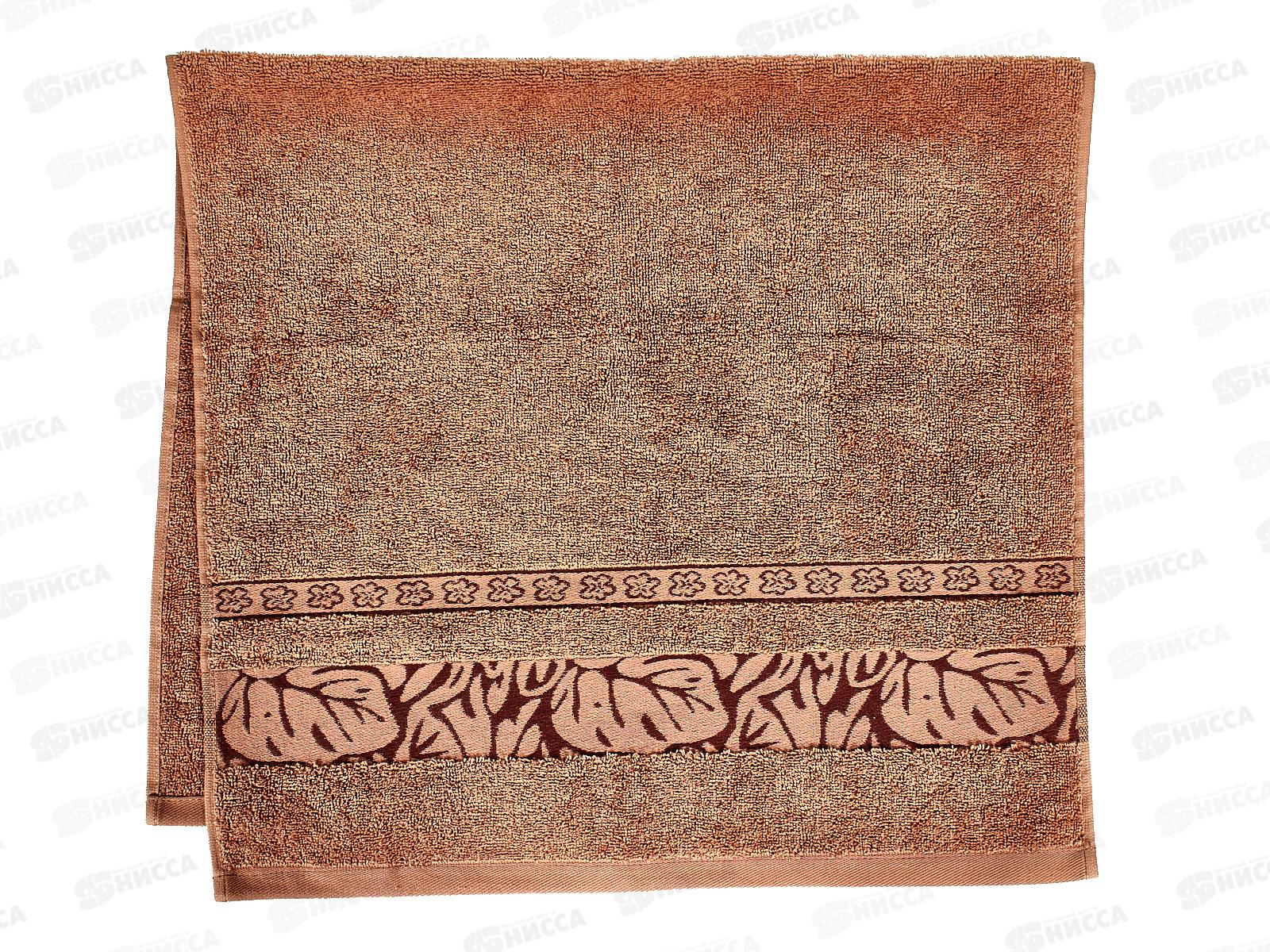 Полотенце махровое 50*90 Камея 03-106 крем блюле